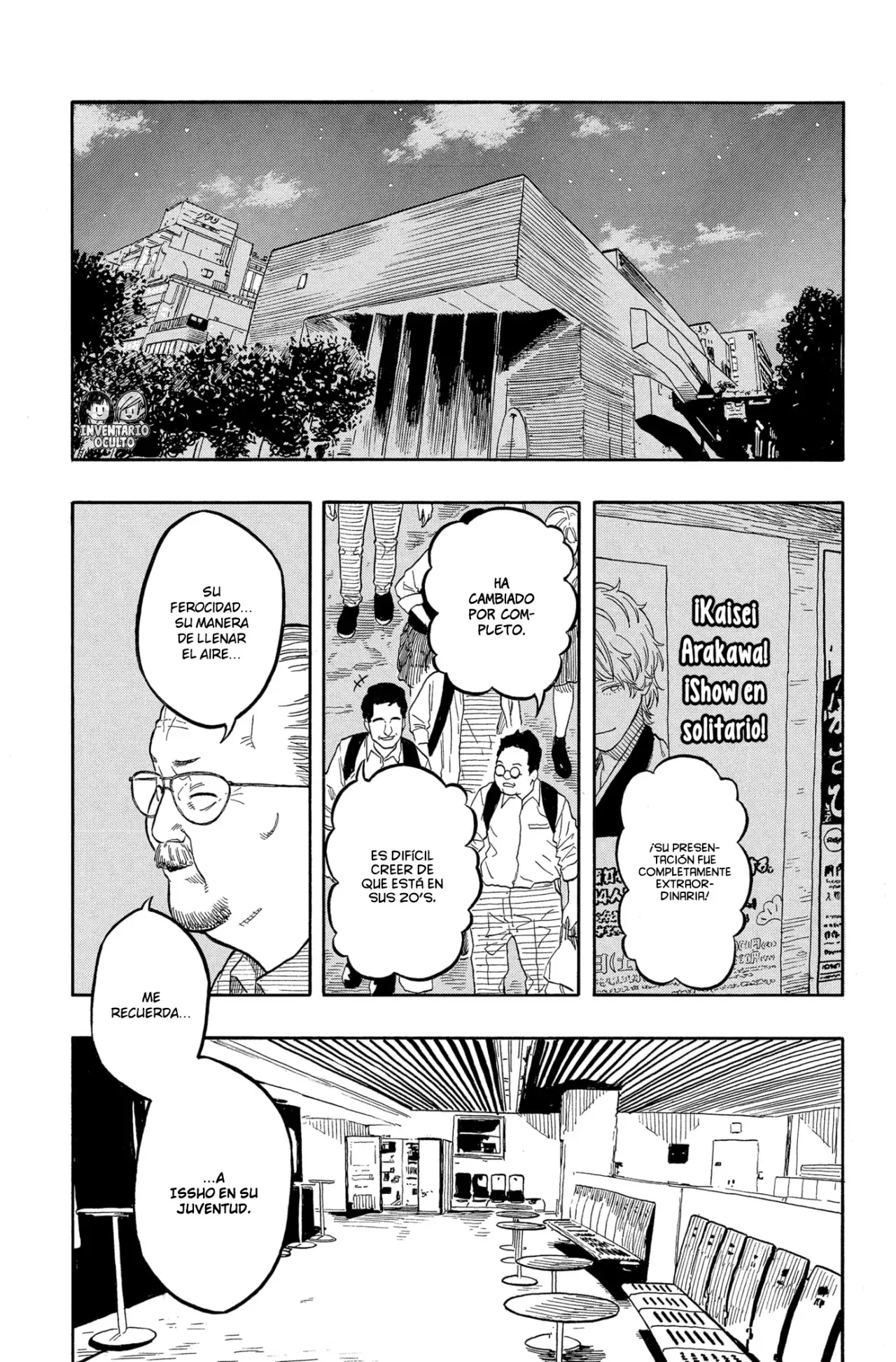 Akane-banashi Capítulo 187 - Página 3 en español