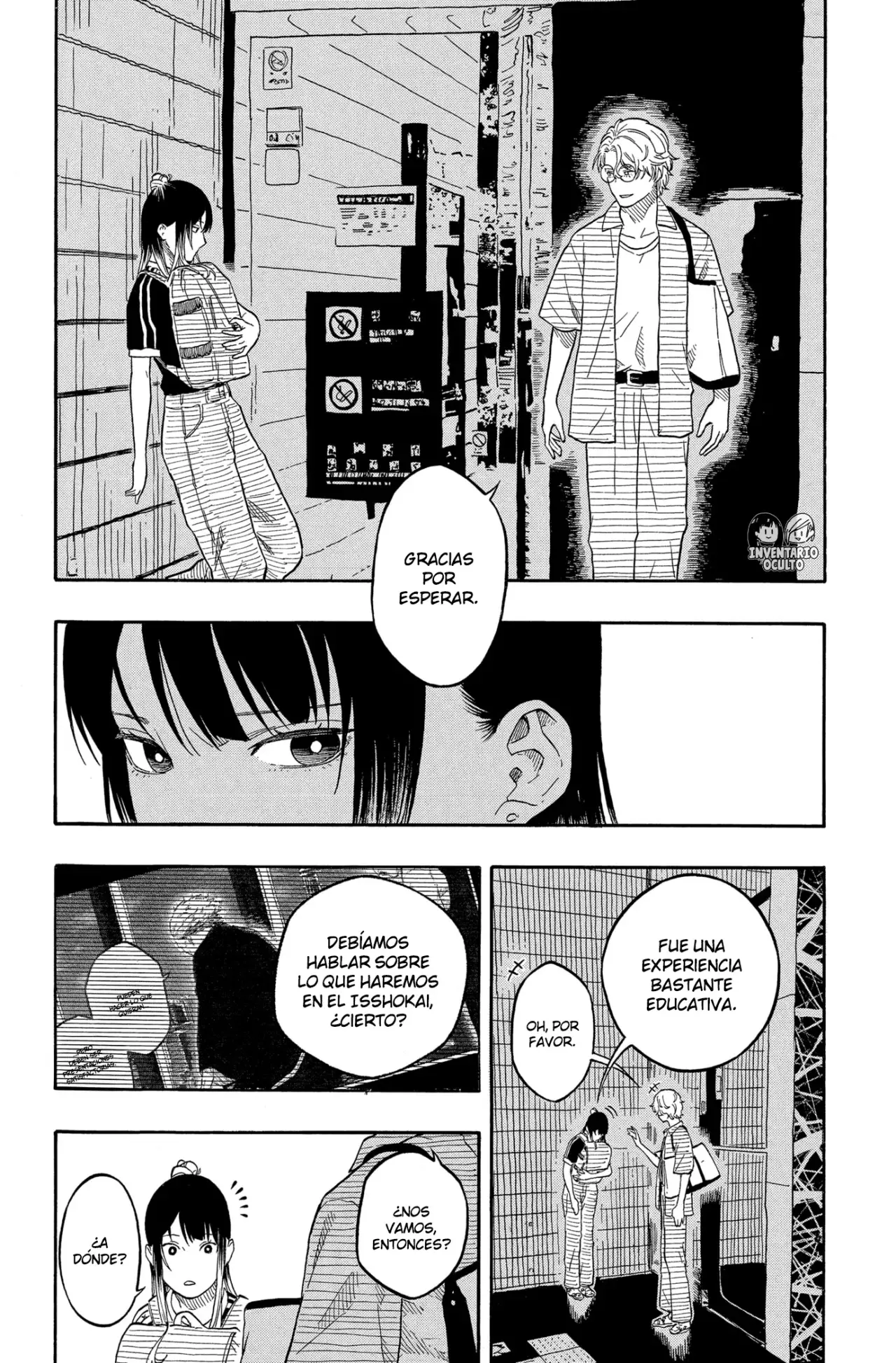 Akane-banashi Capítulo 187 - Página 6 en español