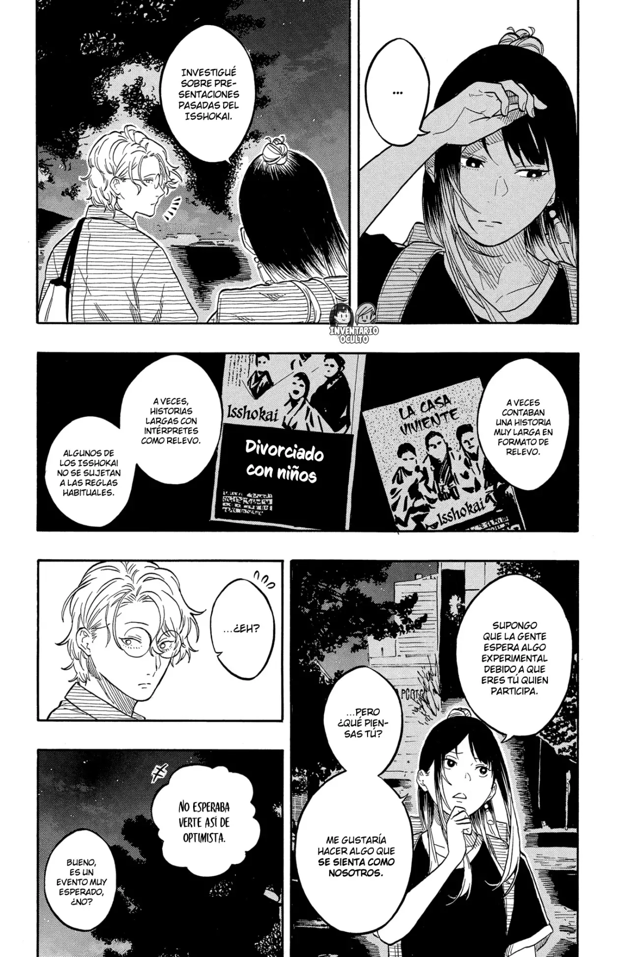 Akane-banashi Capítulo 187 - Página 8 en español