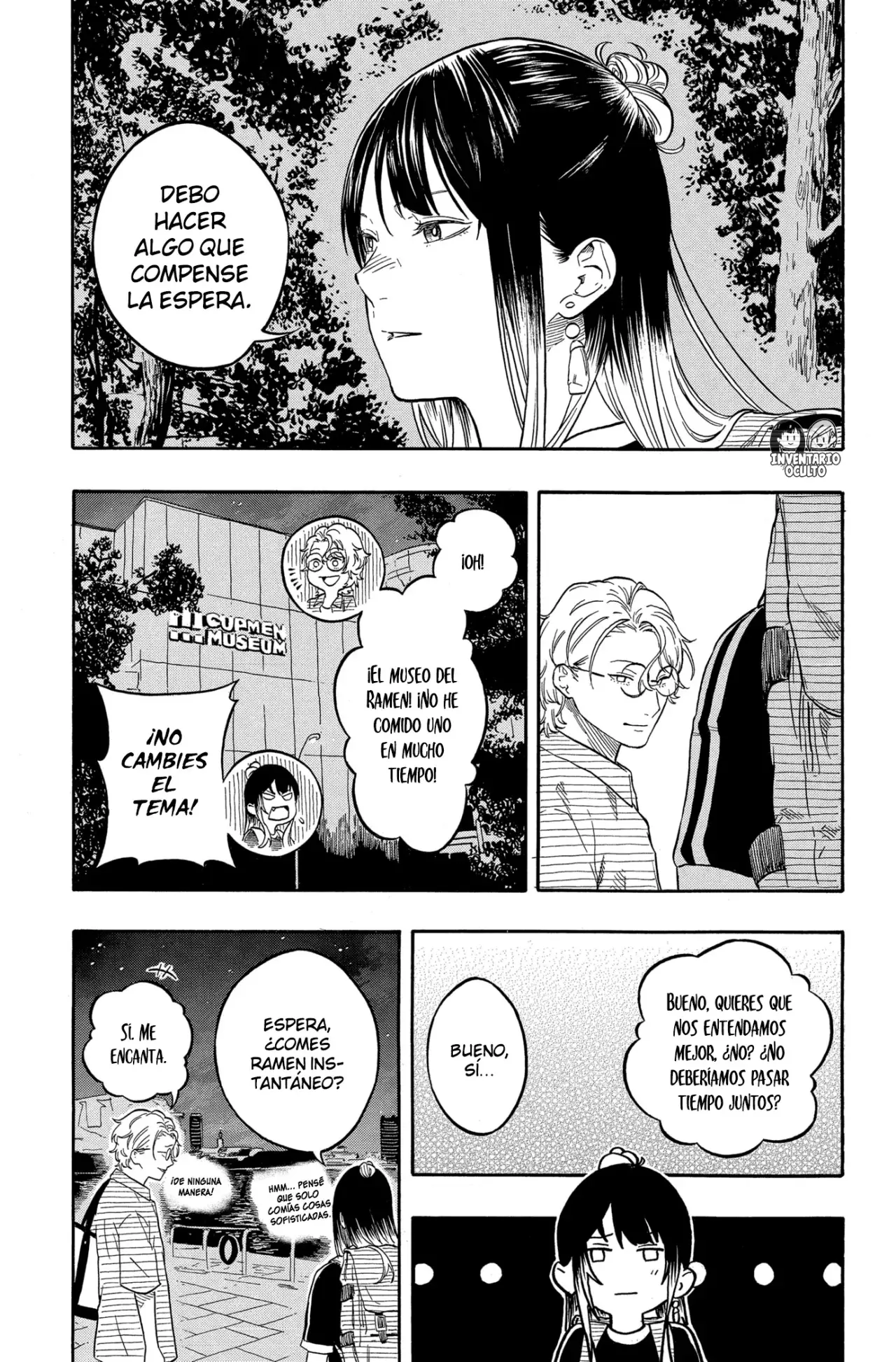 Akane-banashi Capítulo 187 - Página 9 en español