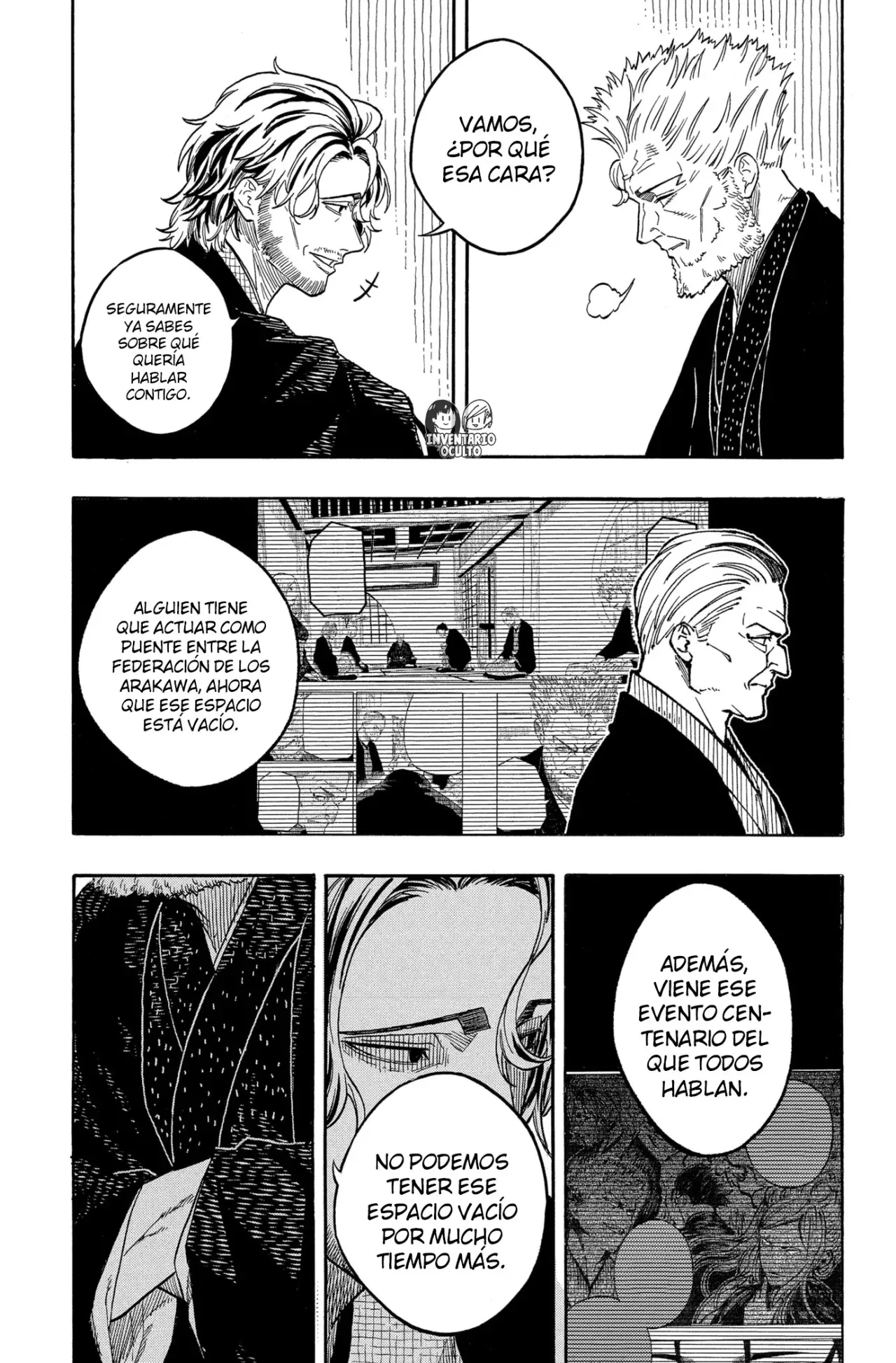 Akane-banashi Capítulo 191 - Página 17 en español
