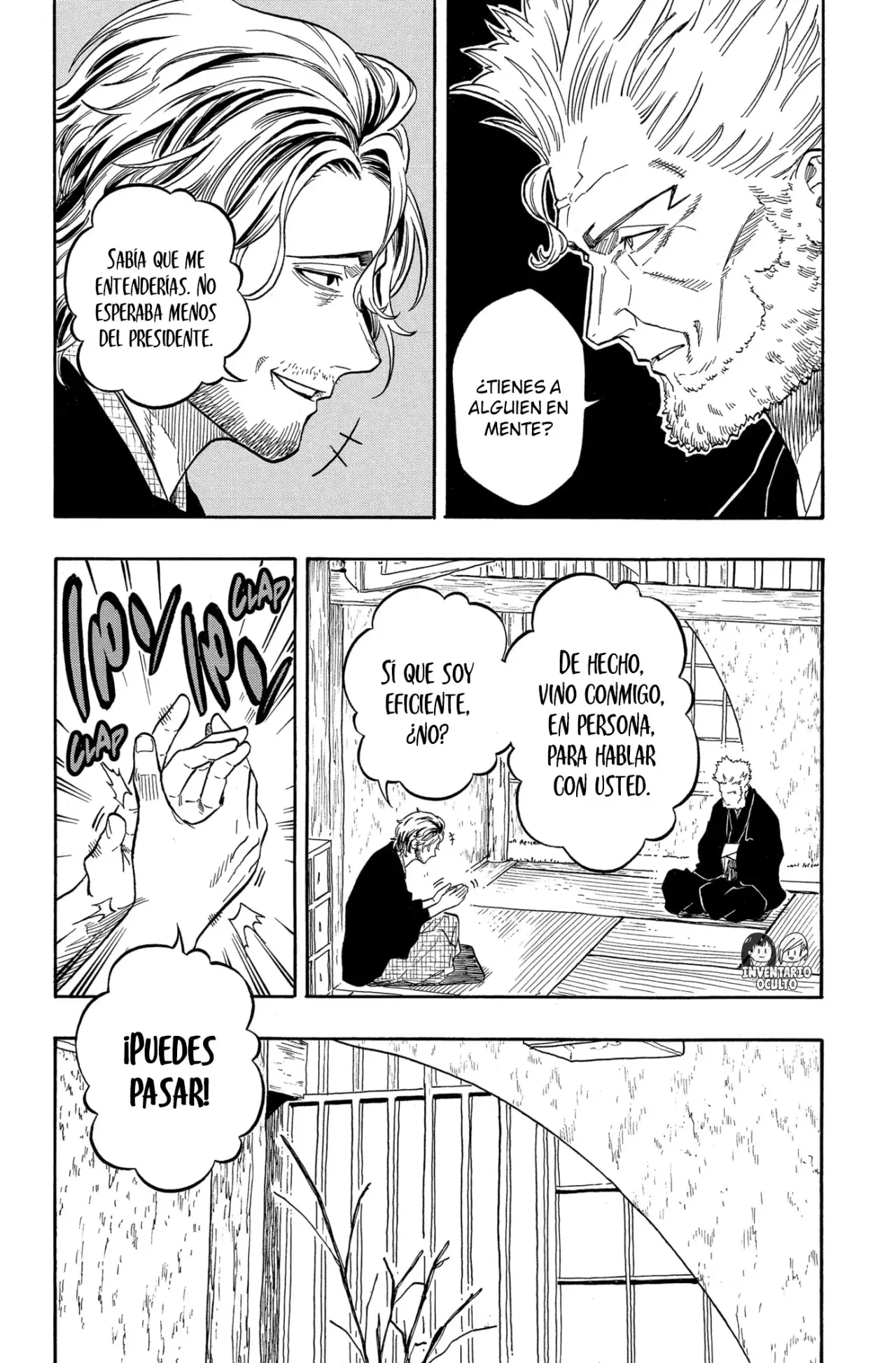 Akane-banashi Capítulo 191 - Página 18 en español