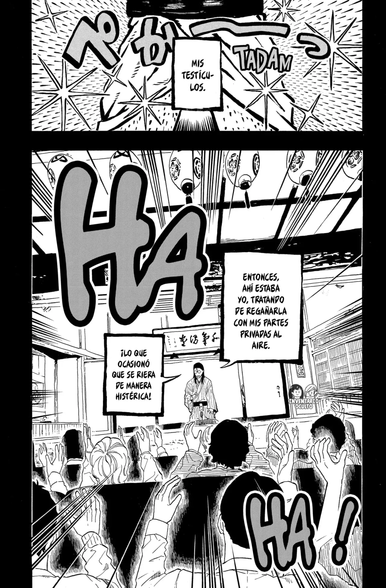 Akane-banashi Capítulo 191 - Página 5 en español