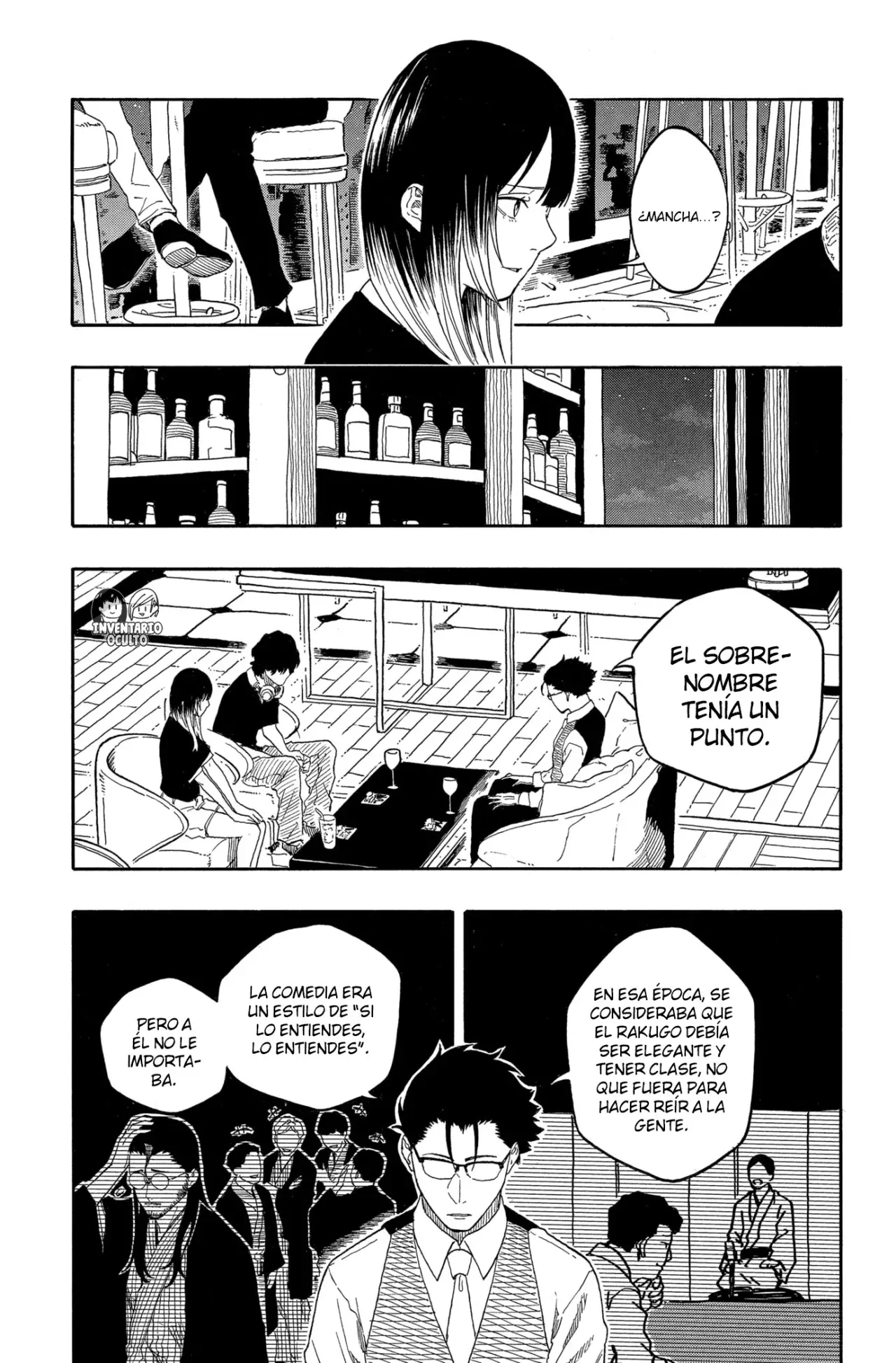 Akane-banashi Capítulo 191 - Página 7 en español
