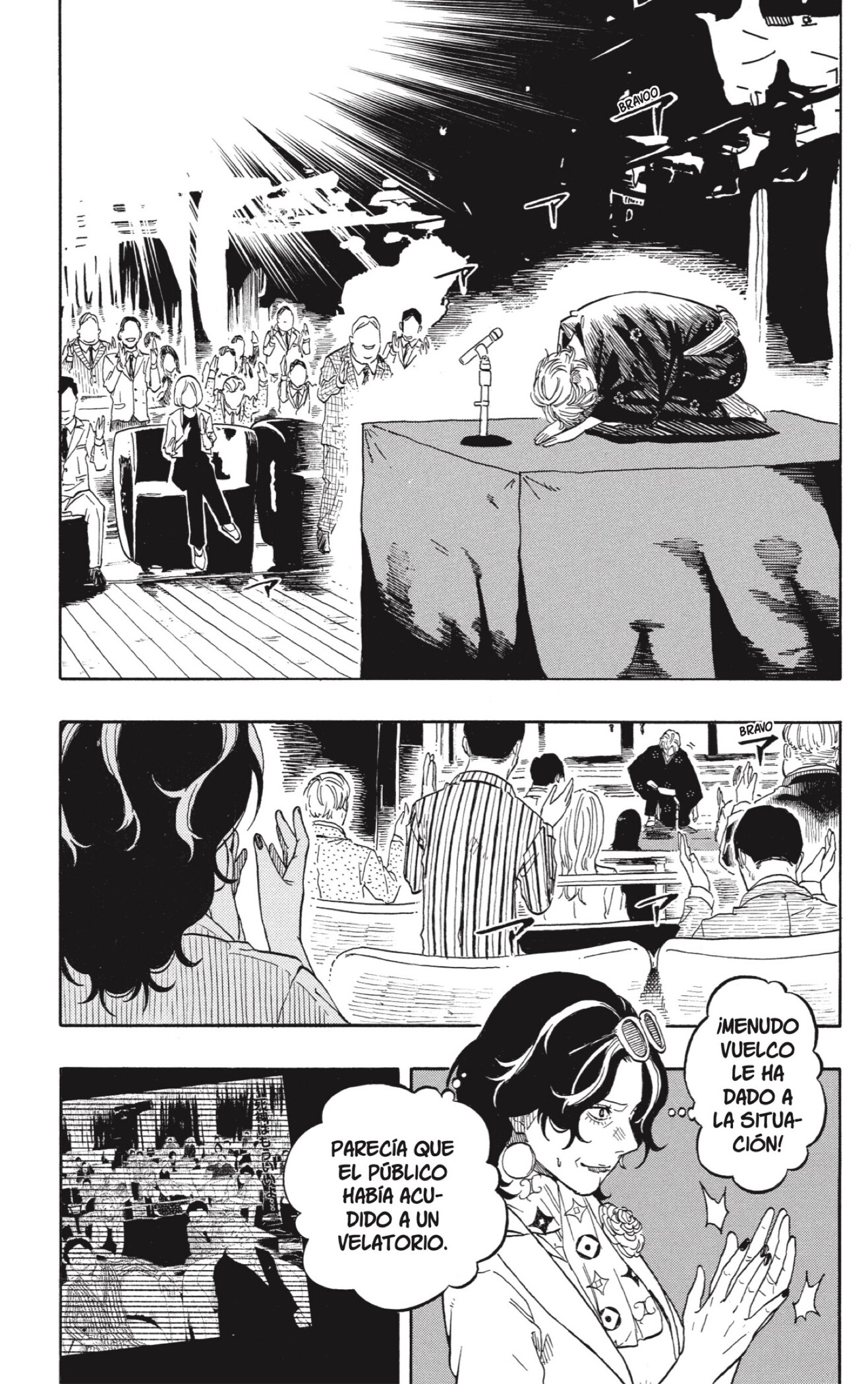 Akane-banashi Capítulo 214 - Página 7 en español