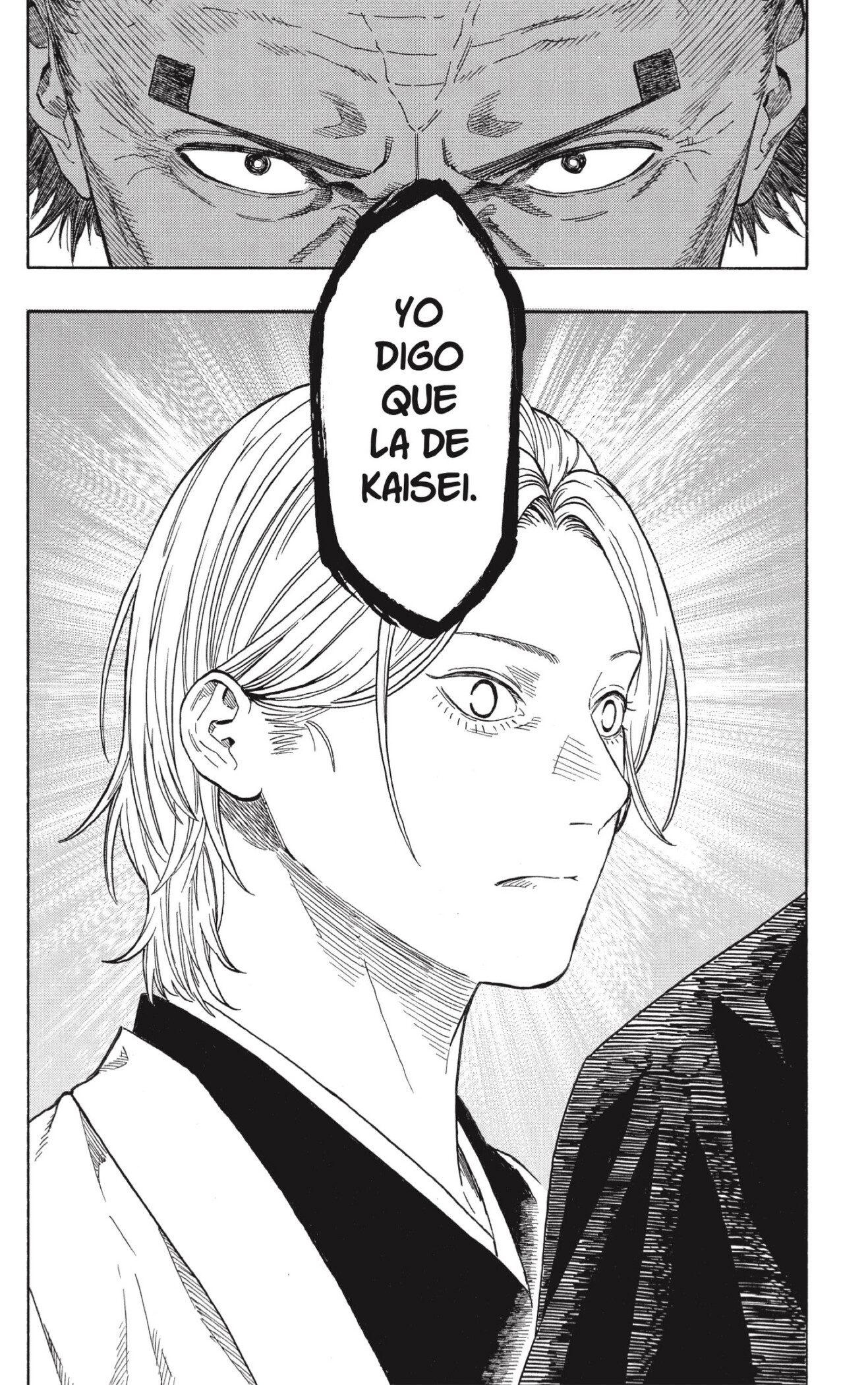 Akane-banashi Capítulo 215 - Página 10 en español