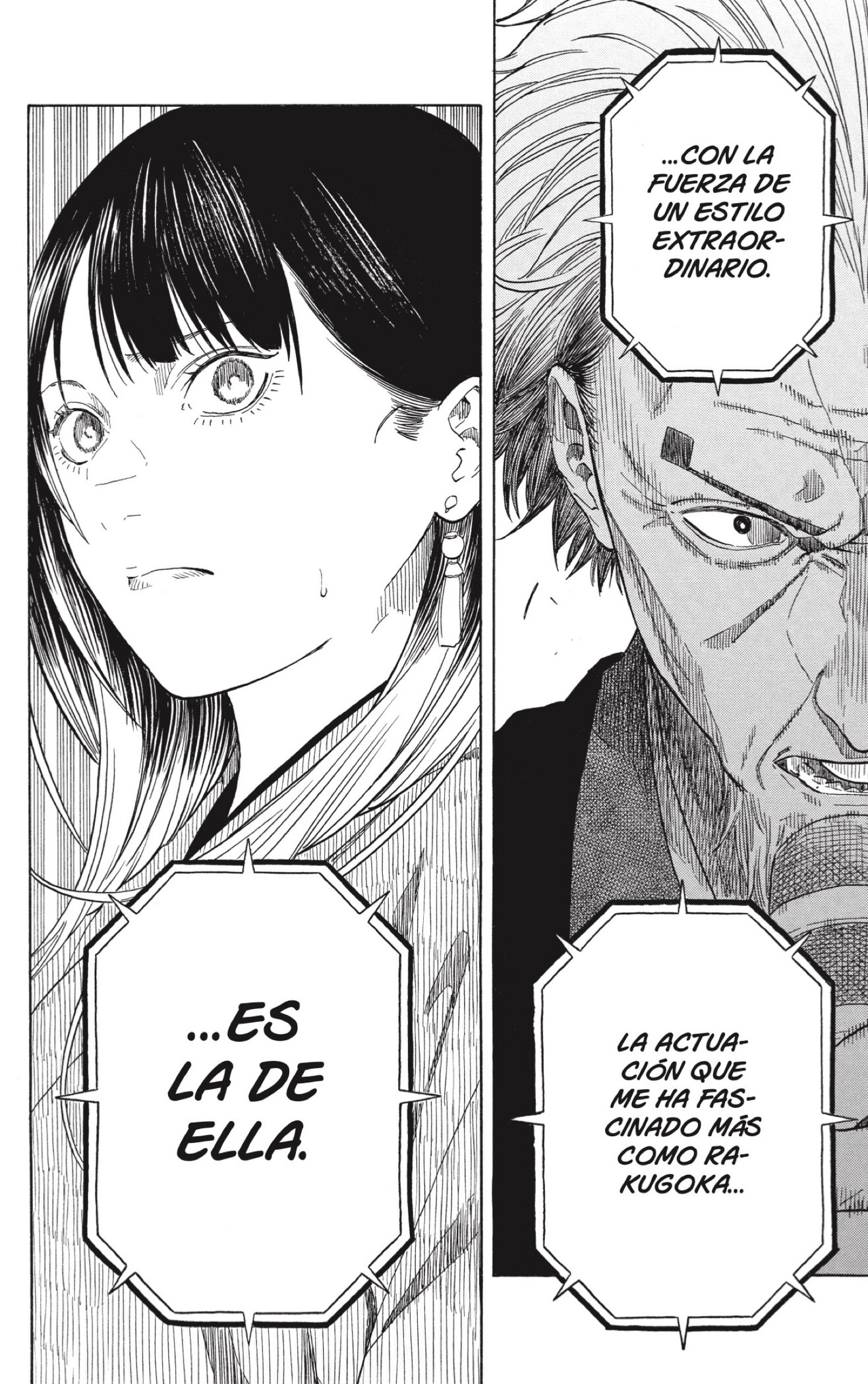 Akane-banashi Capítulo 215 - Página 16 en español