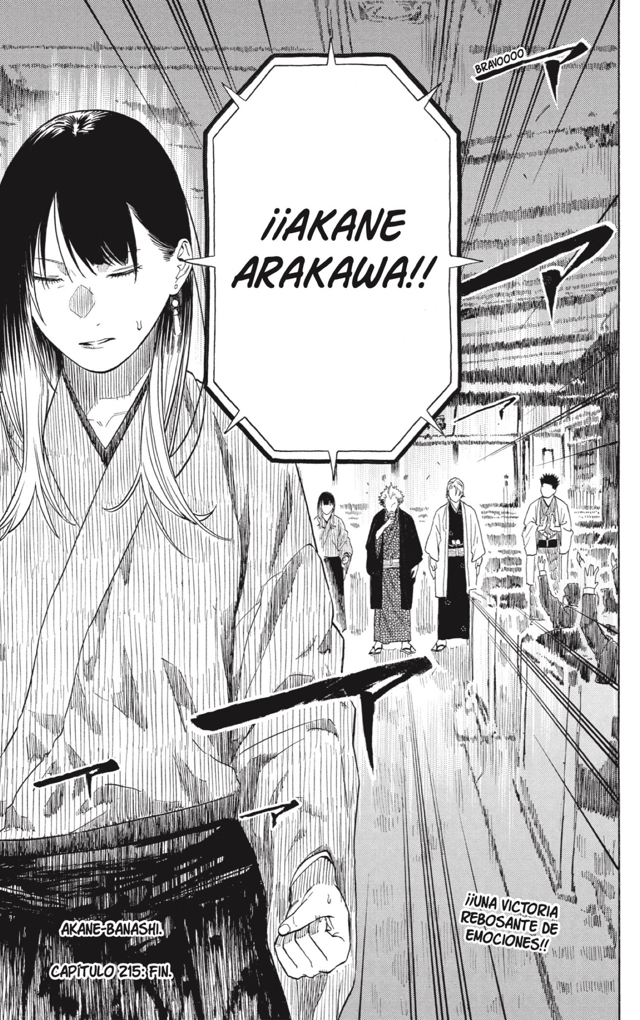 Akane-banashi Capítulo 215 - Página 19 en español