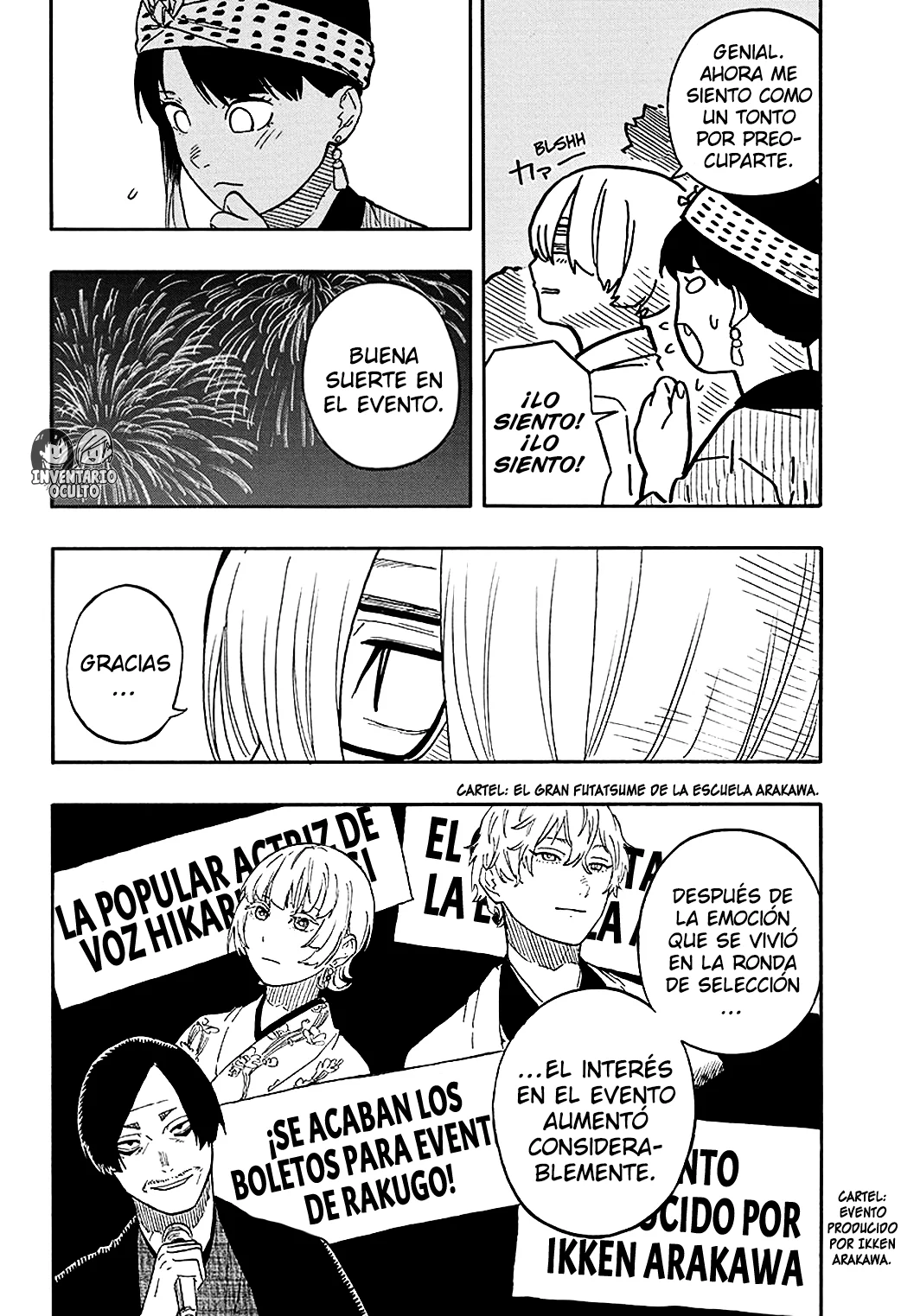 Akane-banashi Capítulo 77 - Página 13 en español