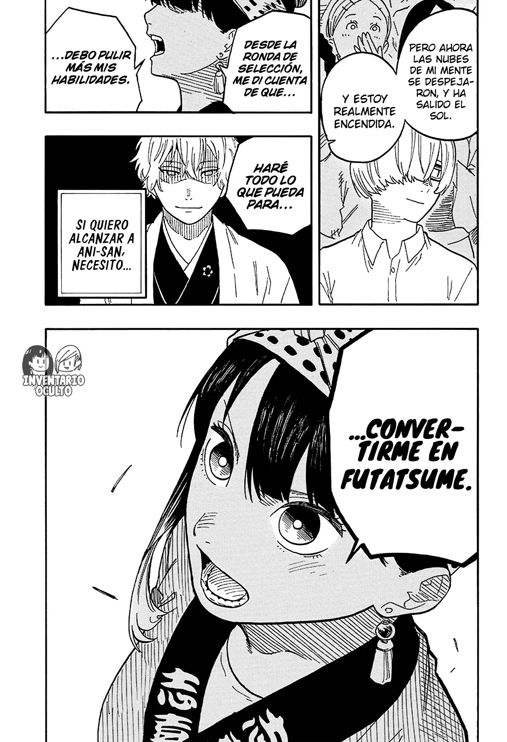 Akane-banashi Capítulo 77 - Página 16 en español