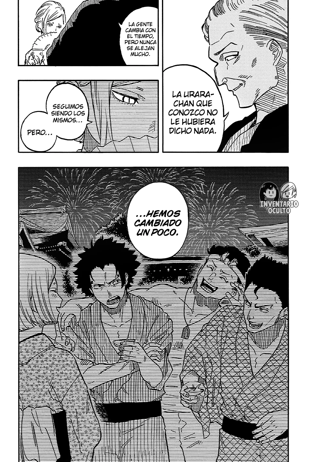 Akane-banashi Capítulo 77 - Página 19 en español