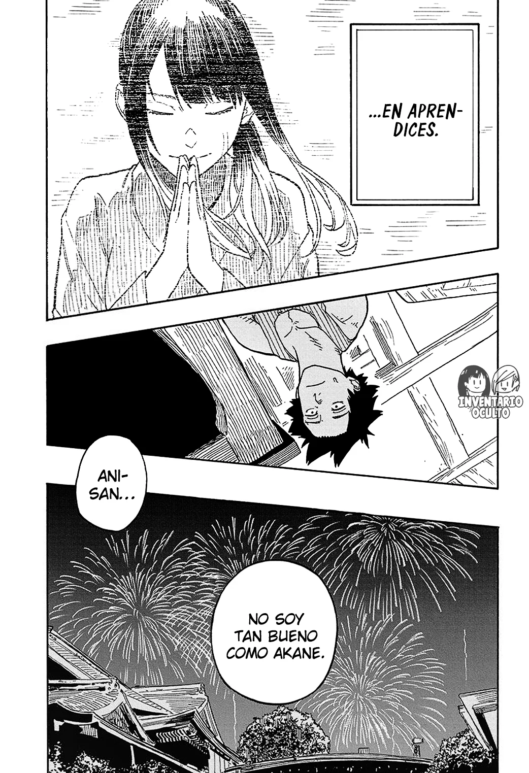 Akane-banashi Capítulo 77 - Página 4 en español