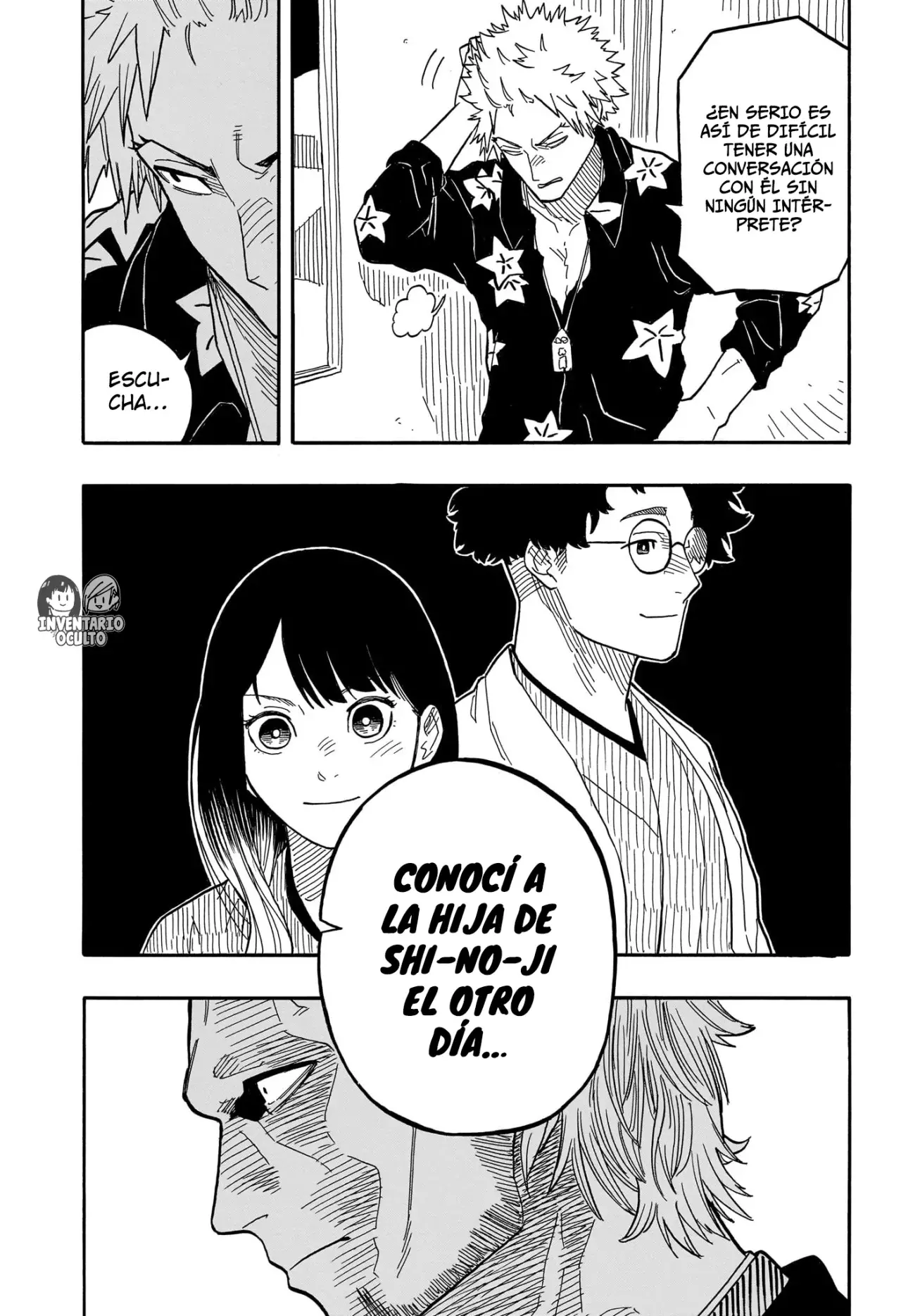 Akane-banashi Capítulo 85 - Página 4 en español