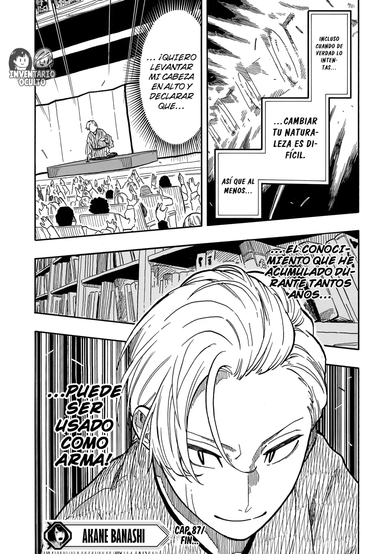 Akane-banashi Capítulo 87 - Página 20 en español