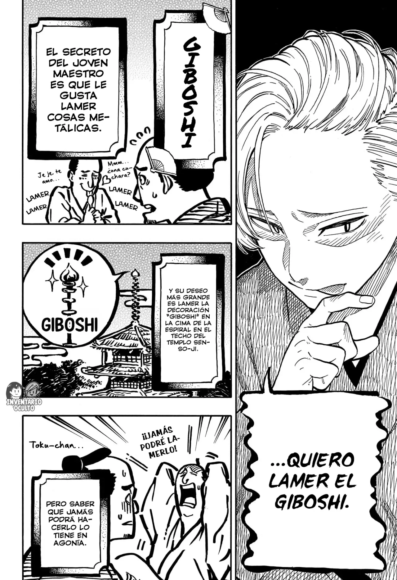 Akane-banashi Capítulo 87 - Página 5 en español