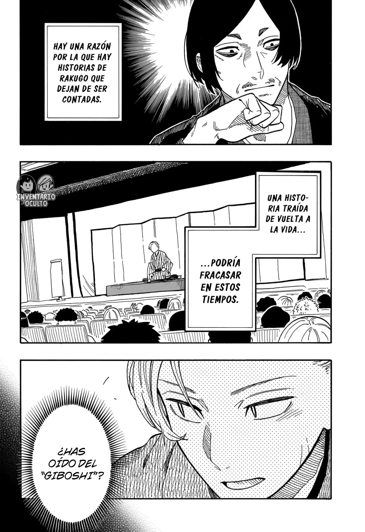 Akane-banashi Capítulo 87 - Página 7 en español
