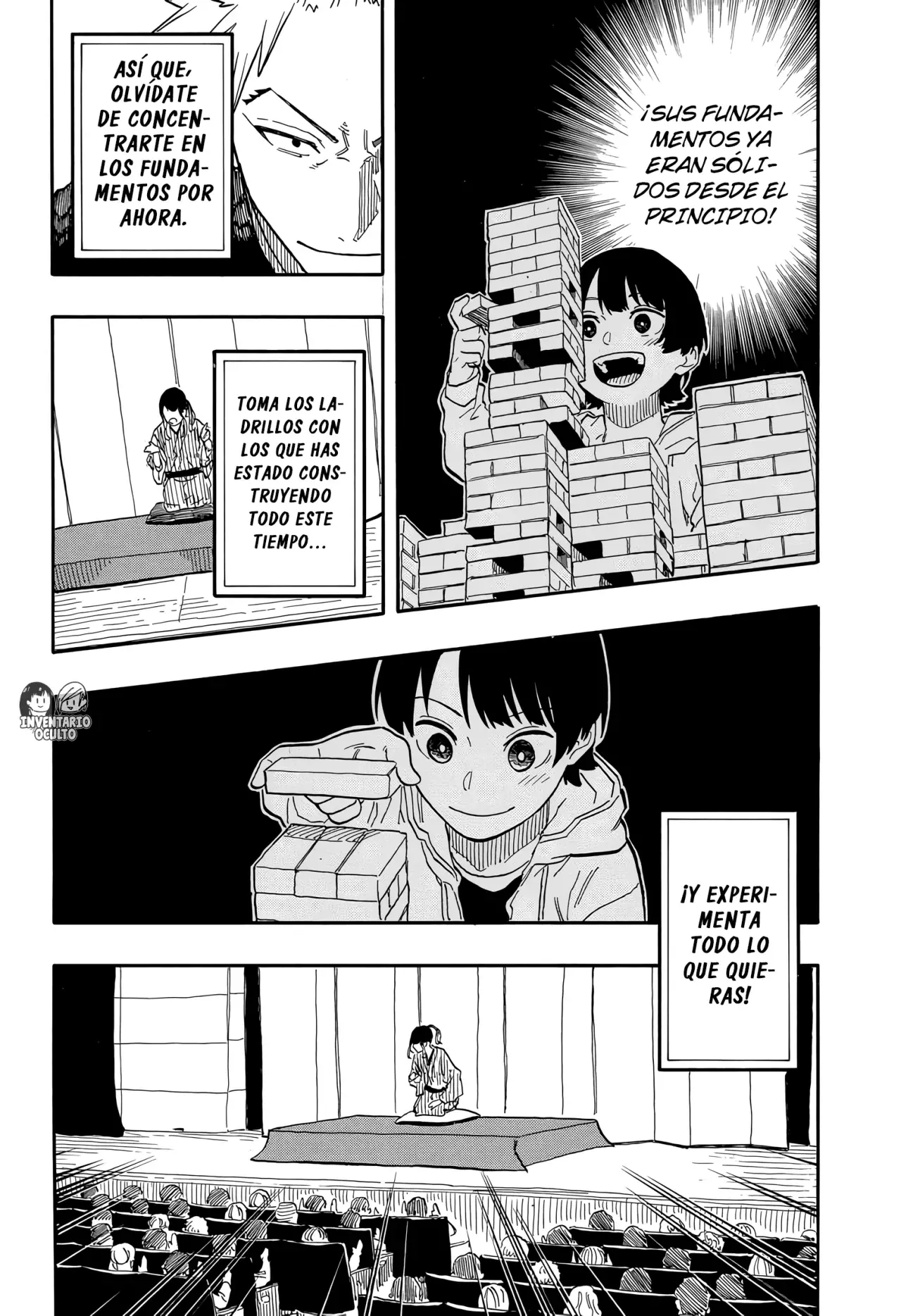Akane-banashi Capítulo 98 - Página 17 en español