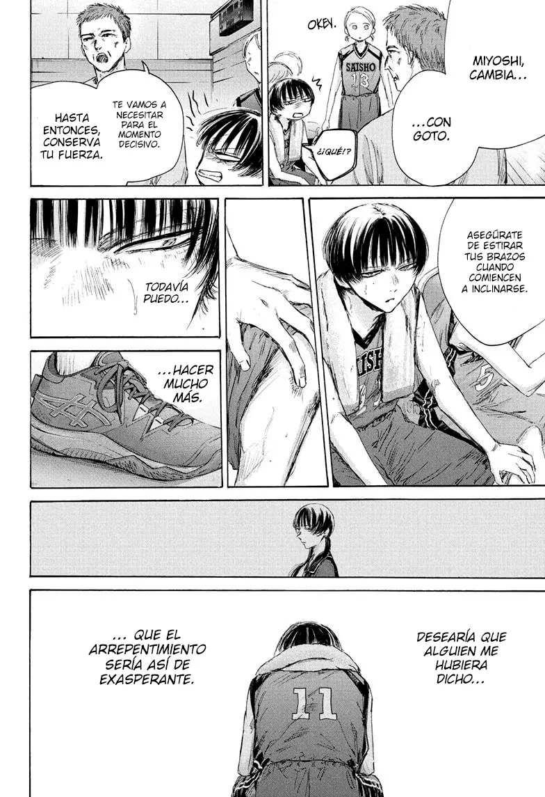 Ao no Hako Capítulo 180 - Página 7 en español