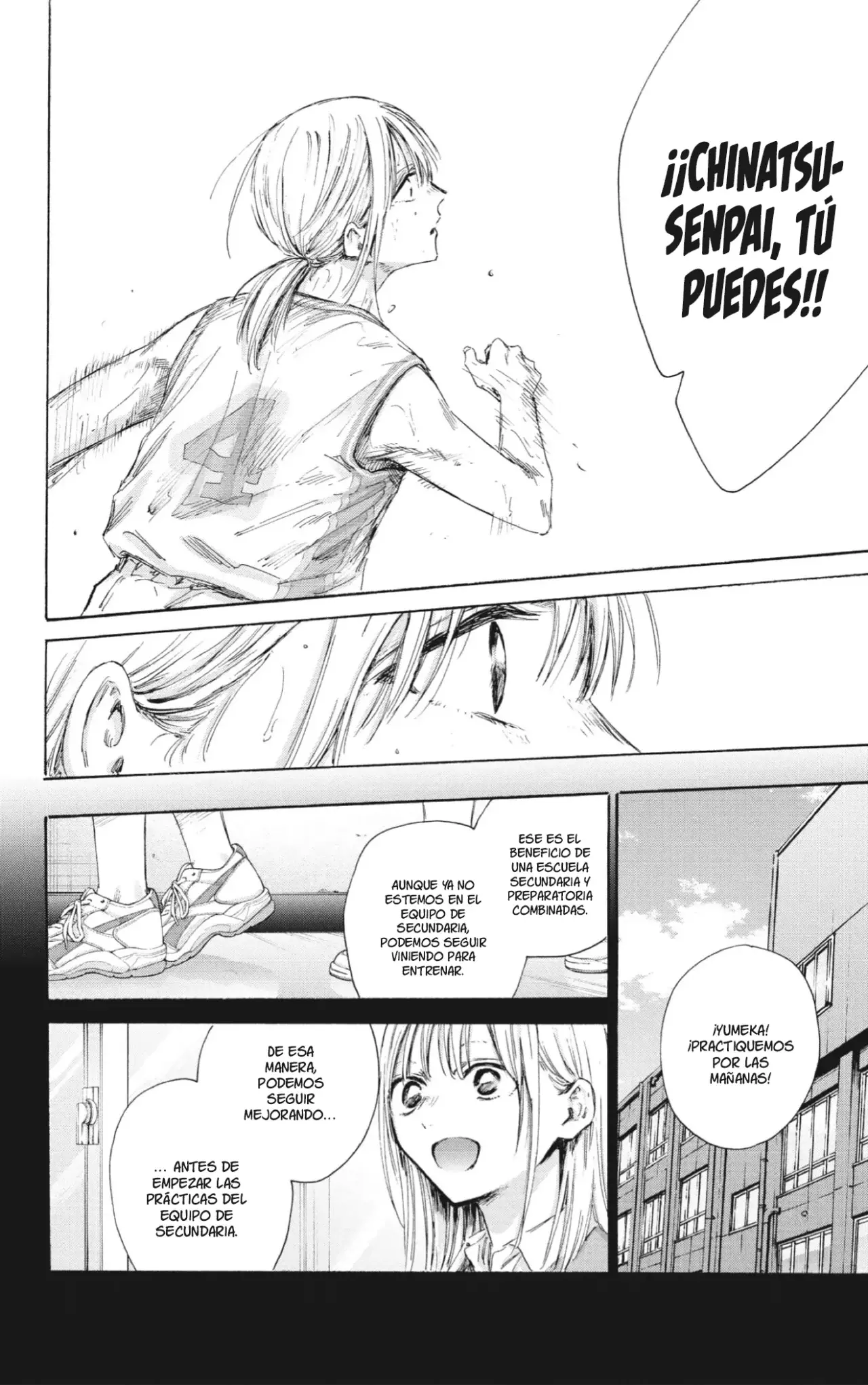 Ao no Hako Capítulo 181 - Página 3 en español
