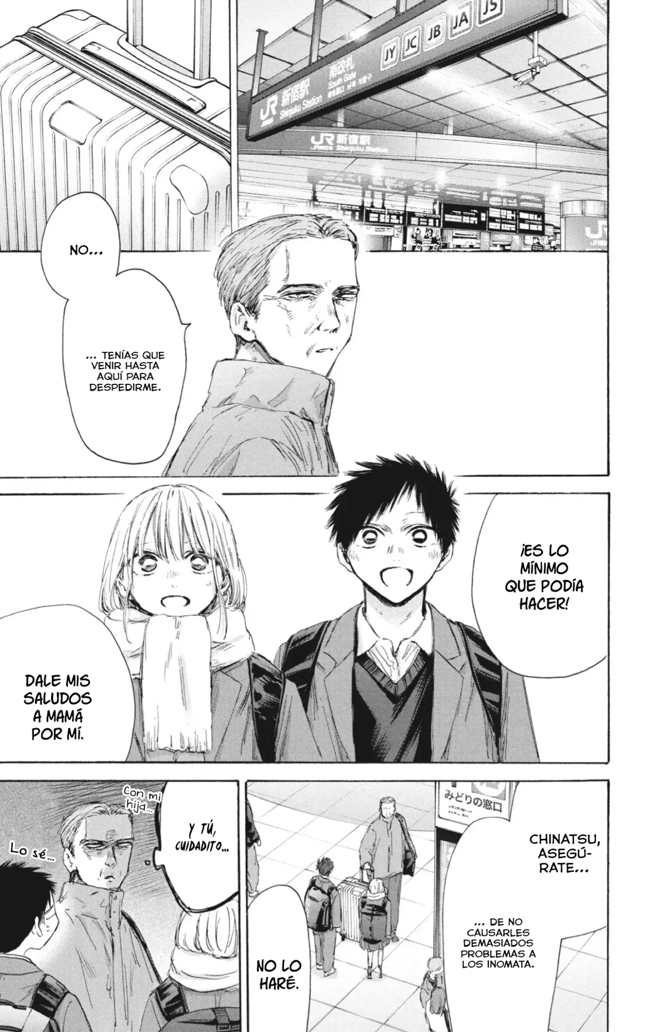 Ao no Hako Capítulo 184 - Página 4 en español