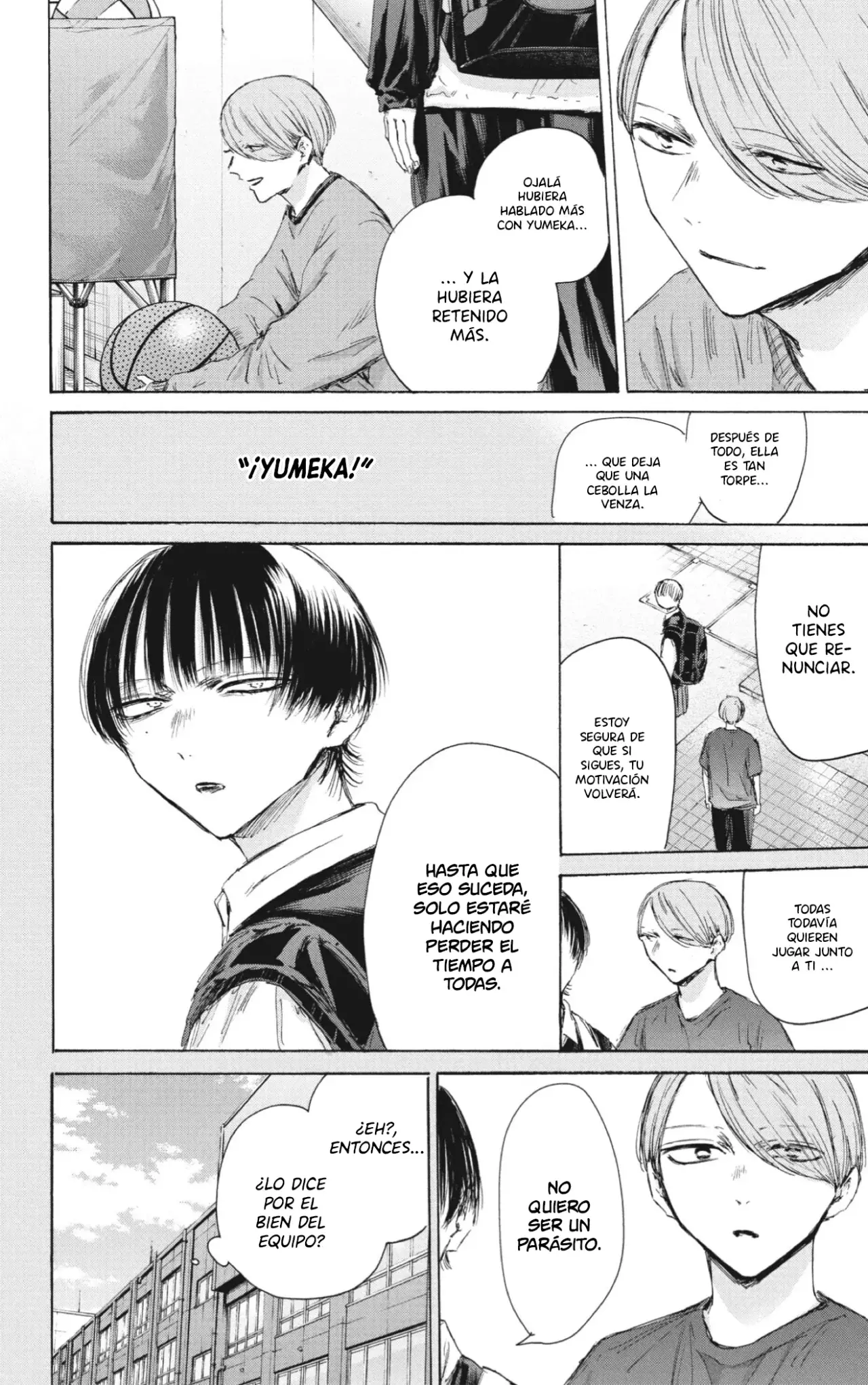 Ao no Hako Capítulo 187 - Página 7 en español