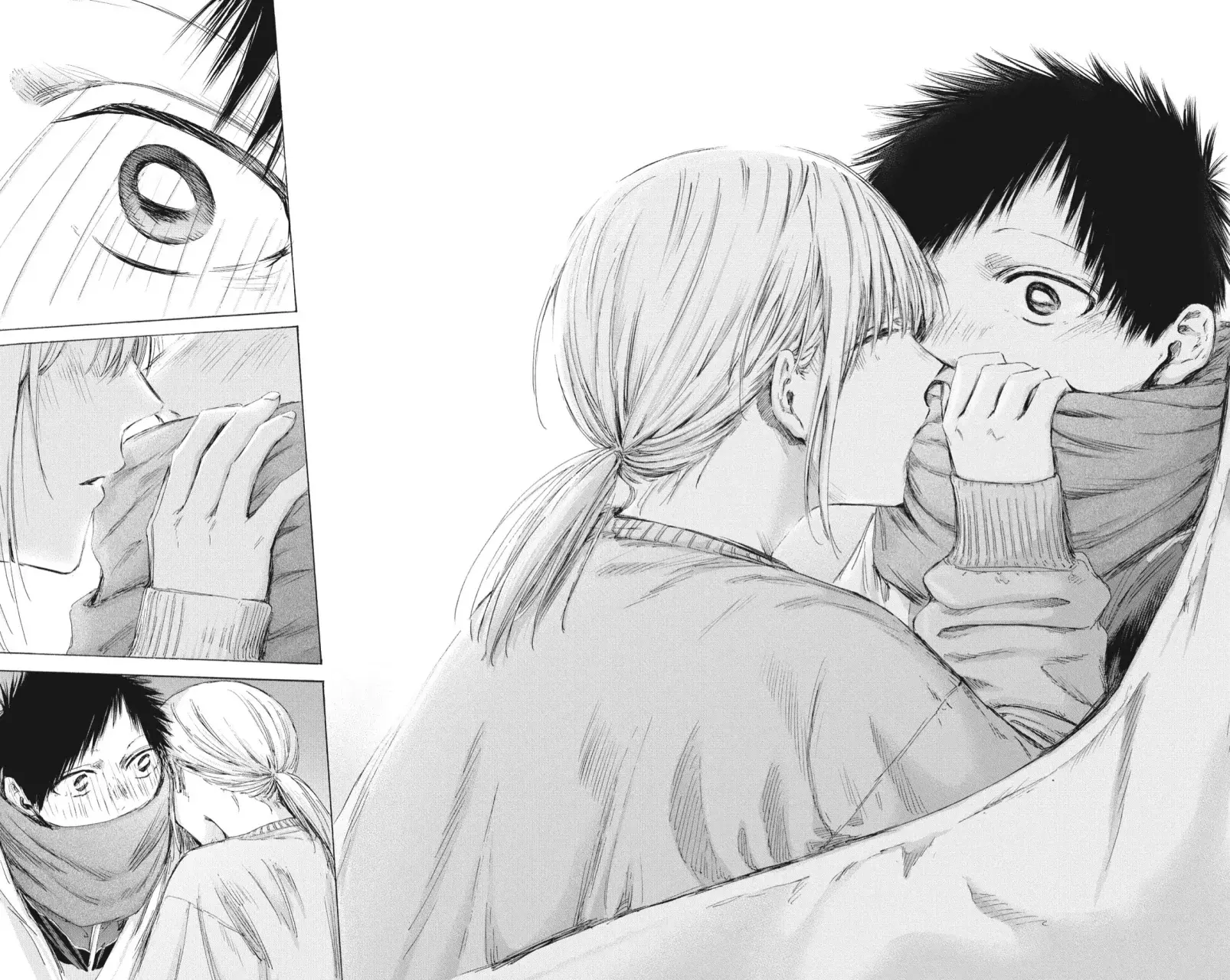 Ao no Hako Capítulo 188 - Página 17 en español