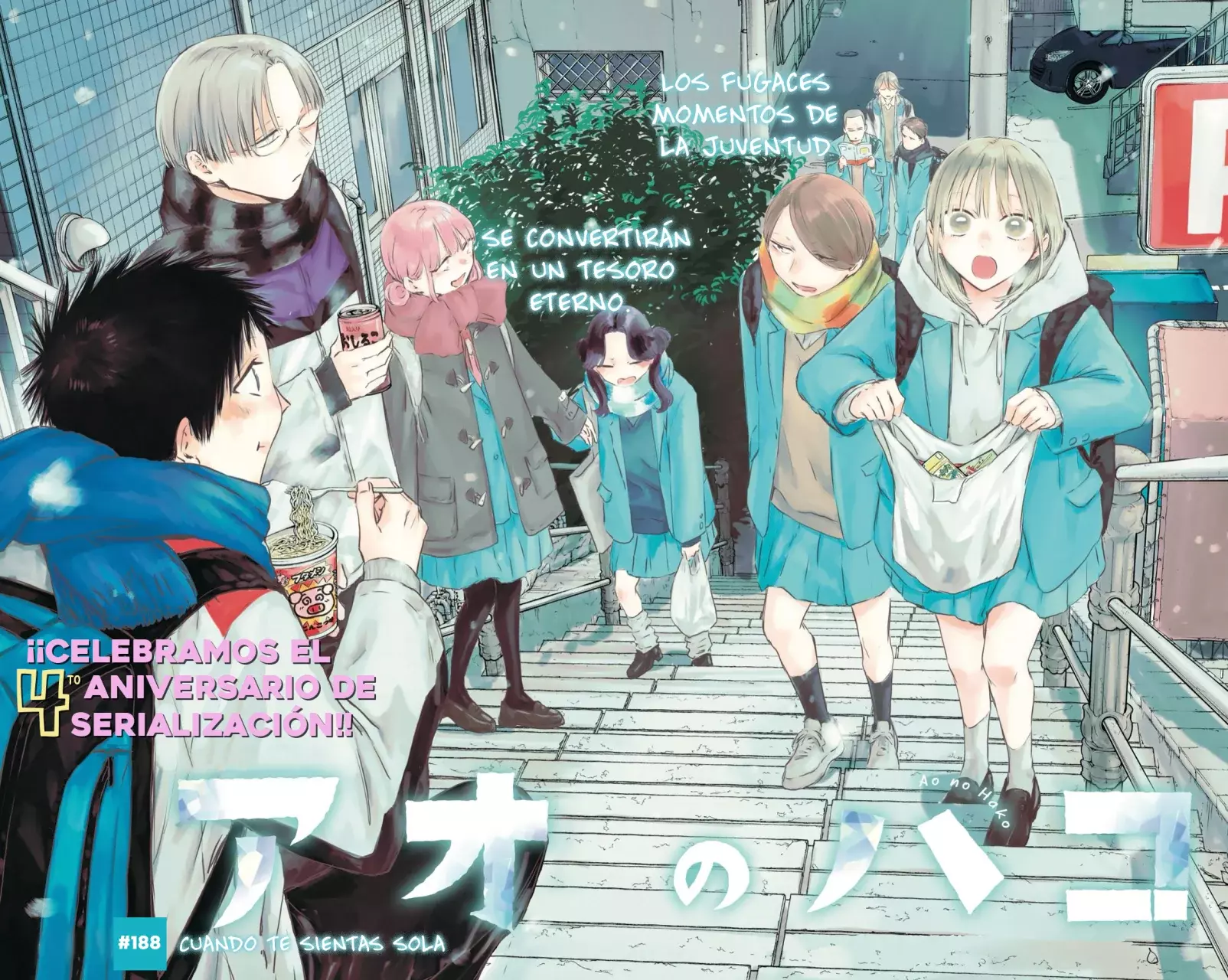 Ao no Hako Capítulo 188 - Página 3 en español