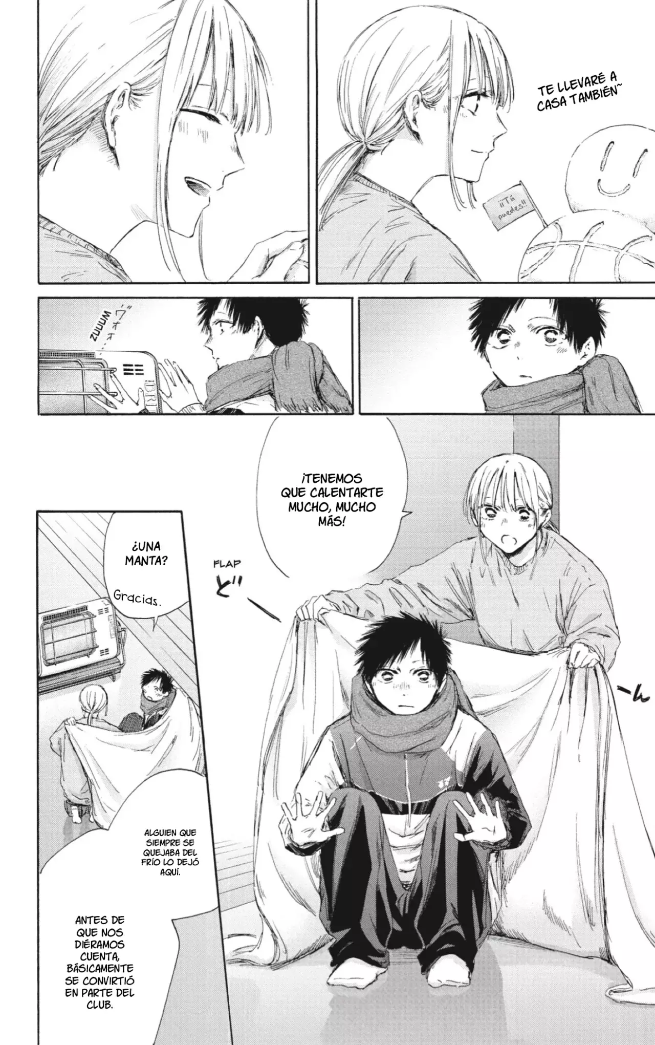 Ao no Hako Capítulo 188 - Página 5 en español