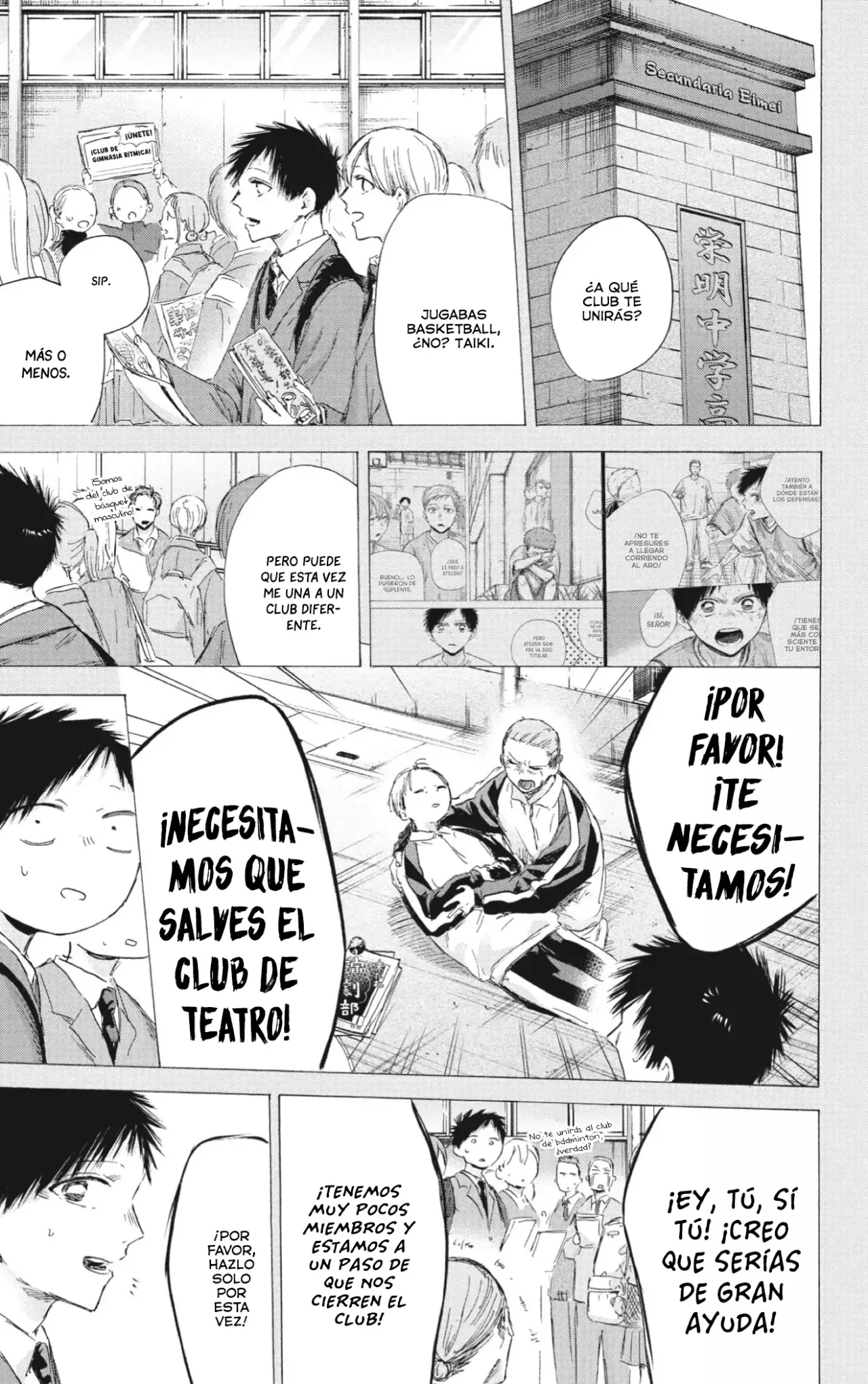 Ao no Hako Capítulo 190 - Página 10 en español