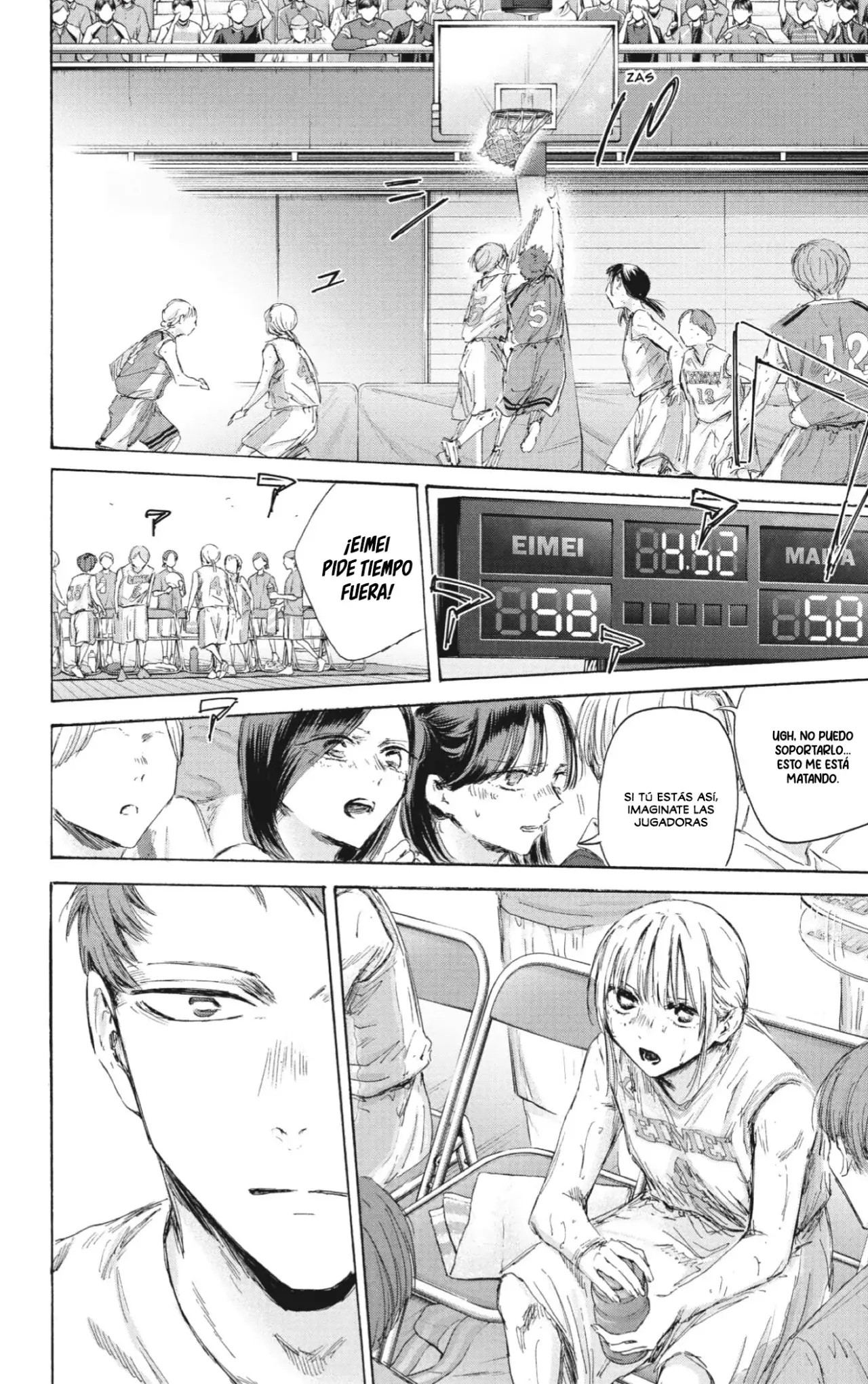 Ao no Hako Capítulo 191 - Página 5 en español