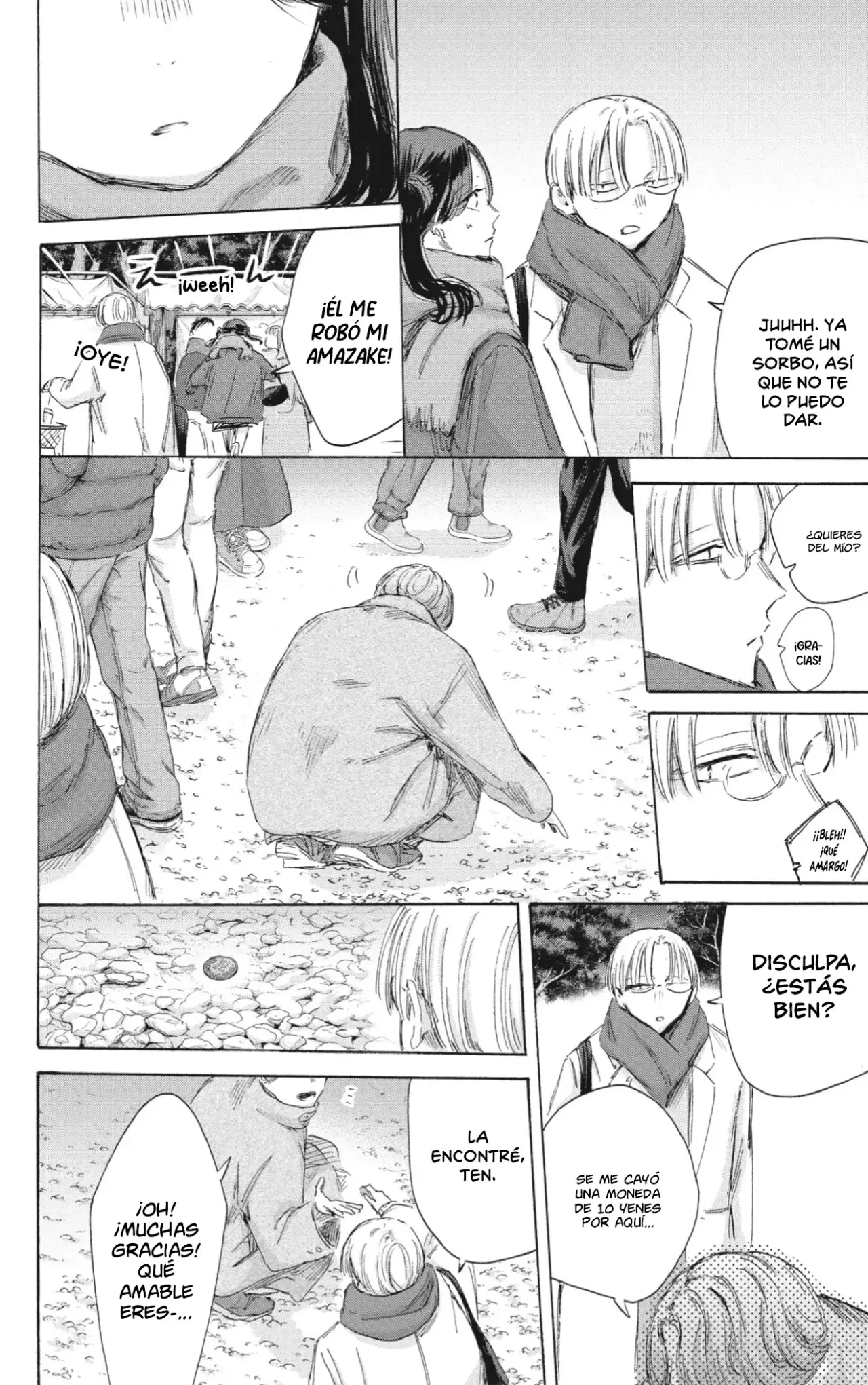 Ao no Hako Capítulo 193 - Página 13 en español