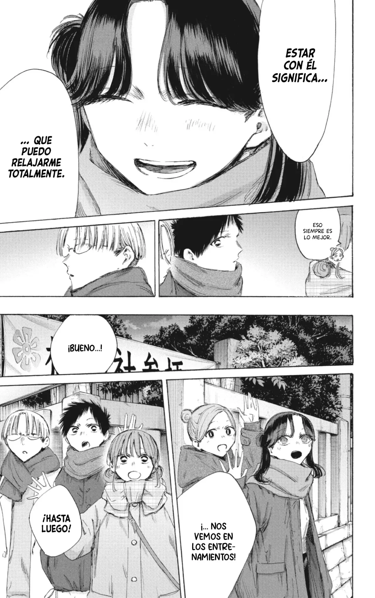 Ao no Hako Capítulo 193 - Página 16 en español