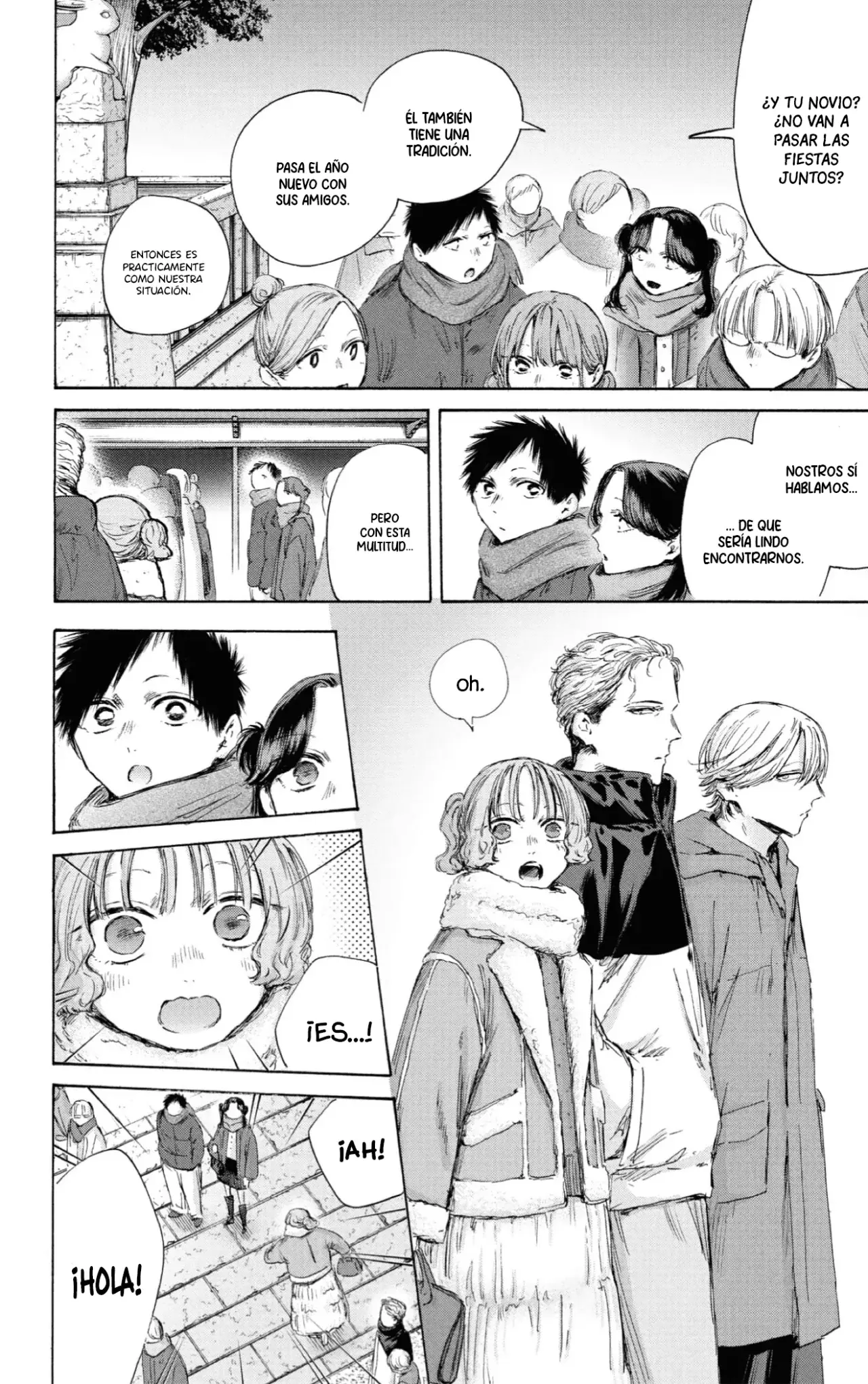 Ao no Hako Capítulo 193 - Página 5 en español