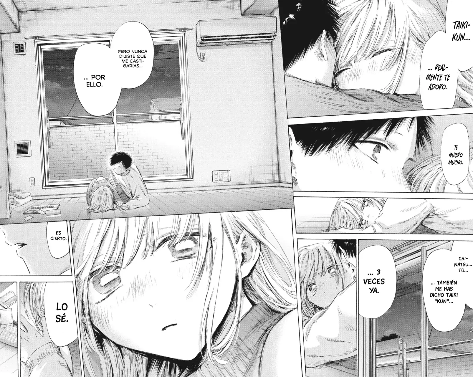 Ao no Hako Capítulo 196 - Página 17 en español