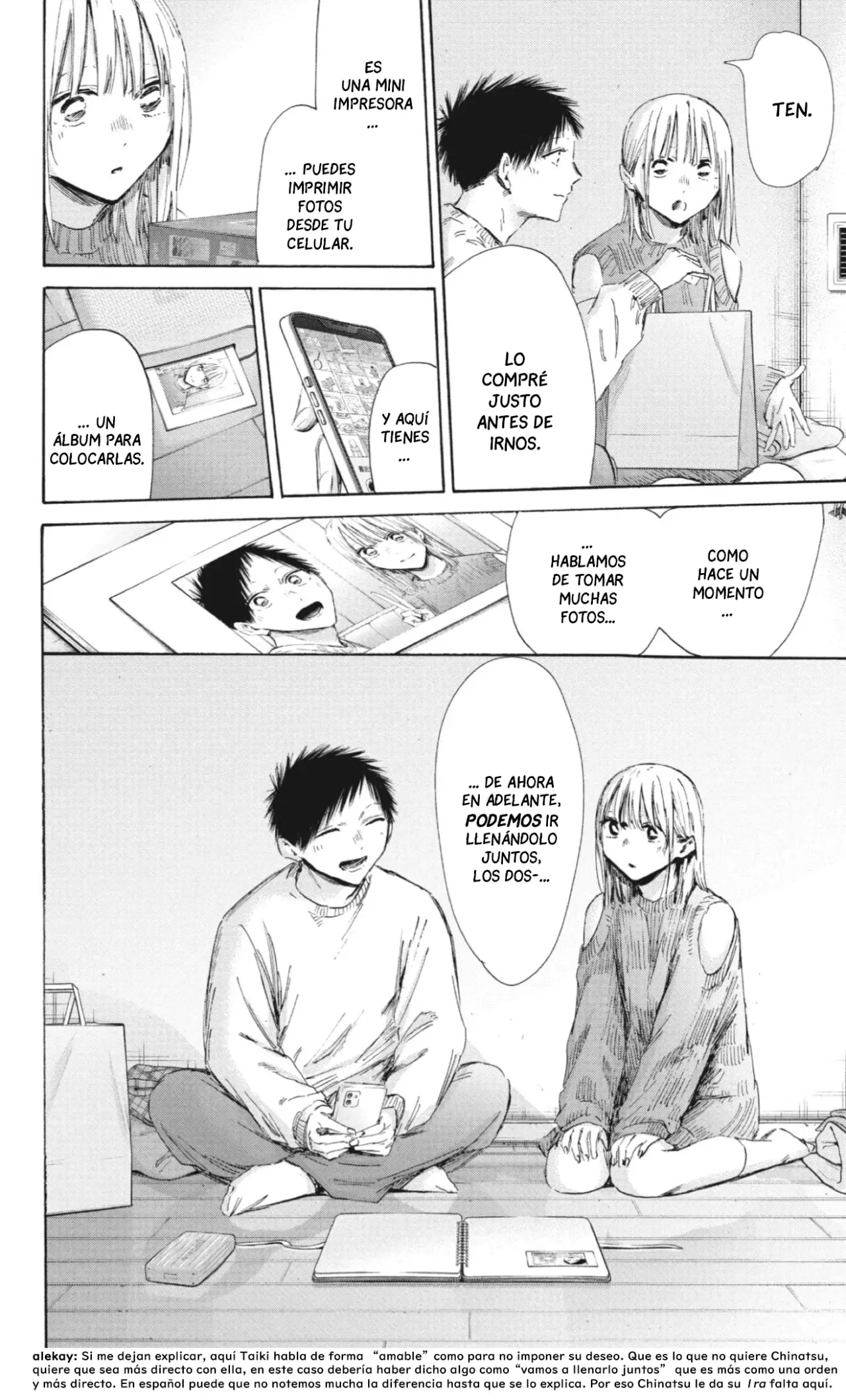 Ao no Hako Capítulo 196 - Página 5 en español