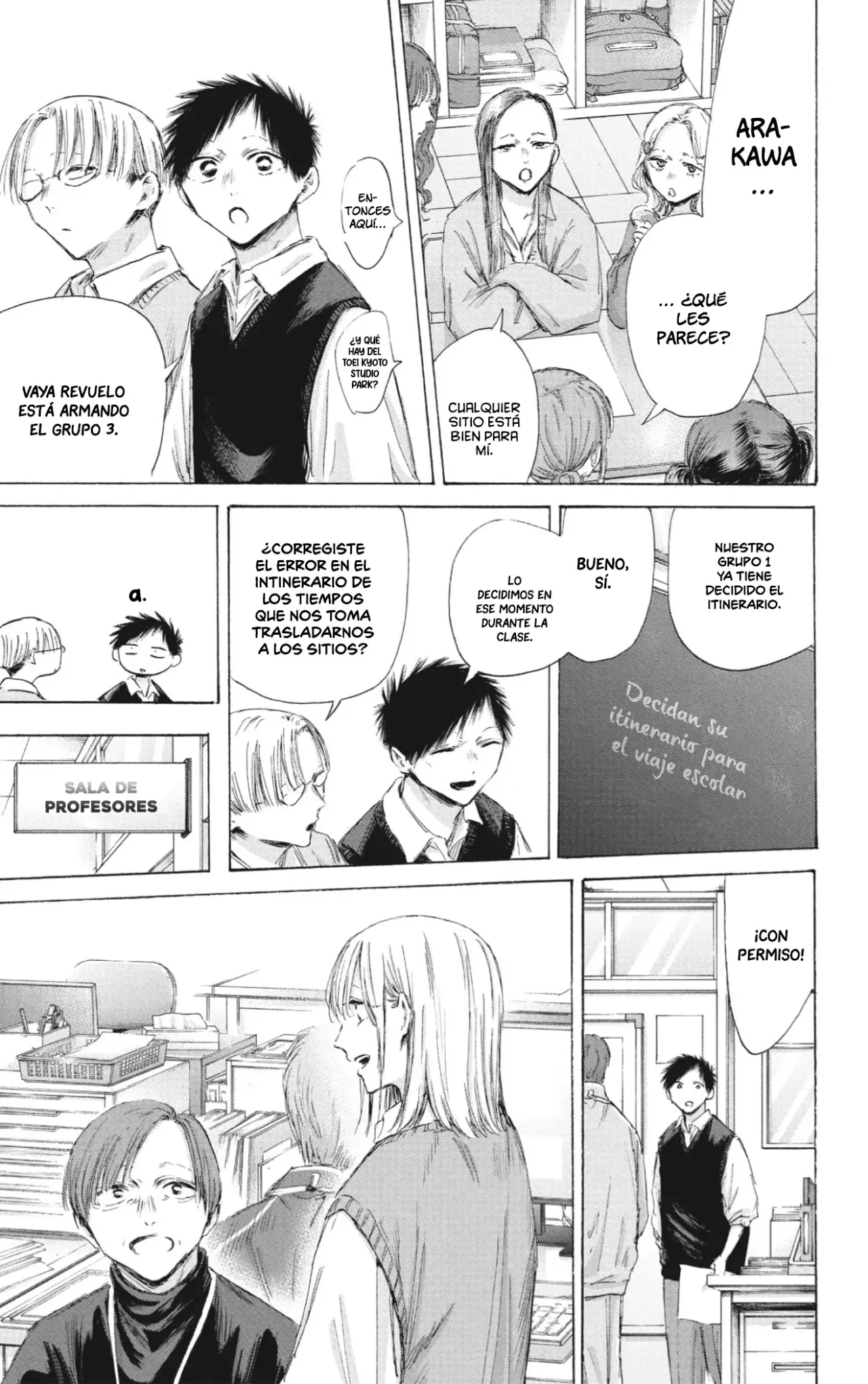 Ao no Hako Capítulo 197 - Página 14 en español