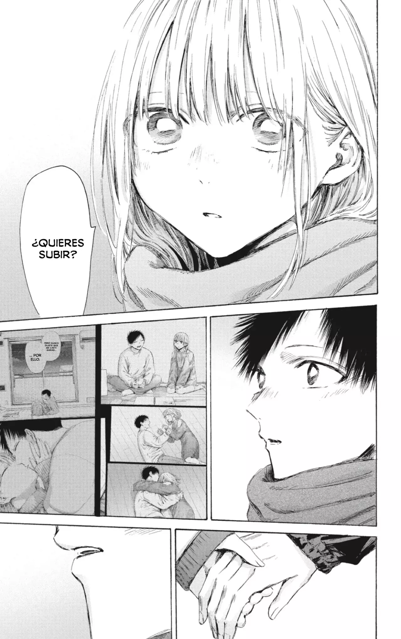 Ao no Hako Capítulo 197 - Página 18 en español