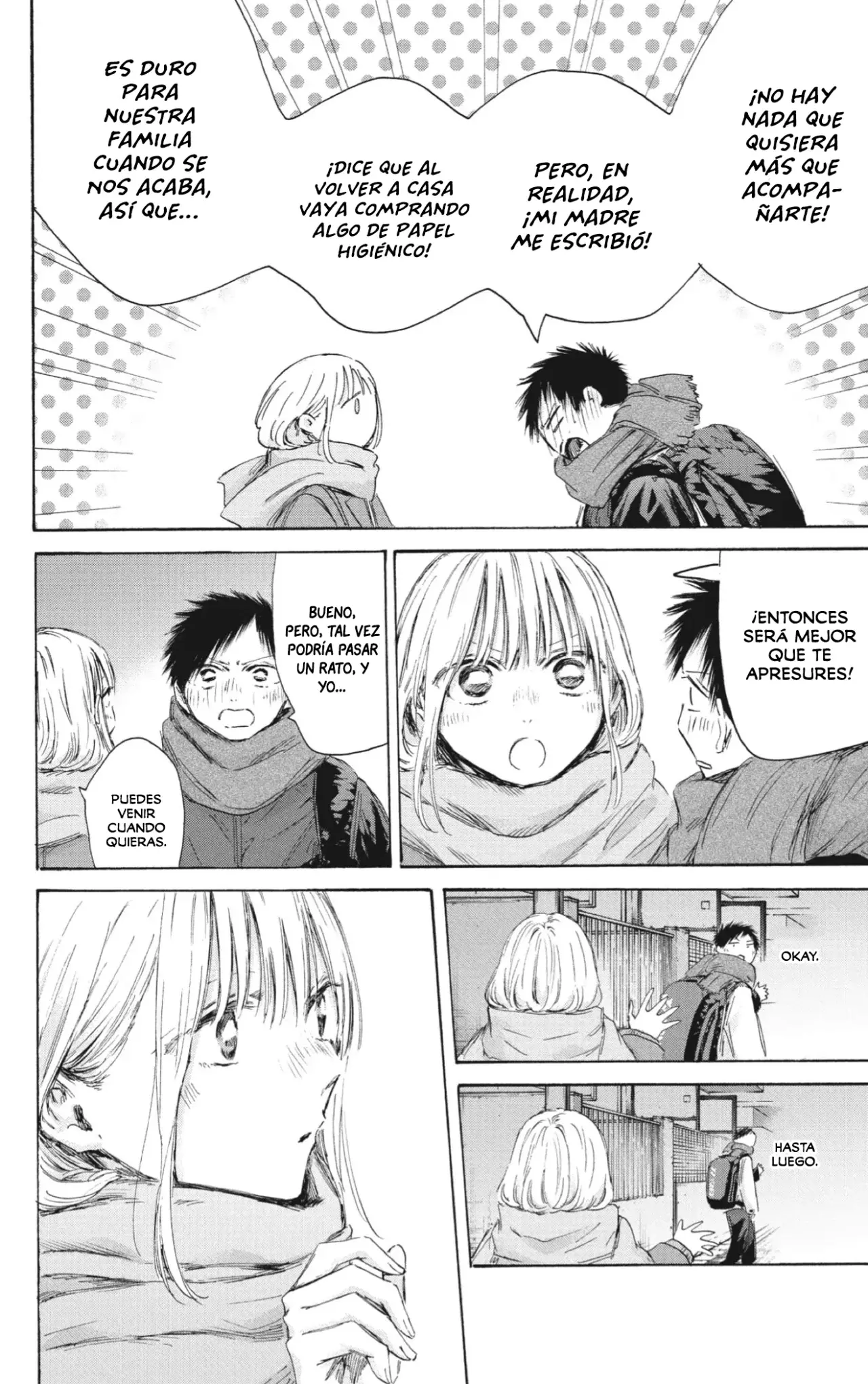 Ao no Hako Capítulo 197 - Página 19 en español