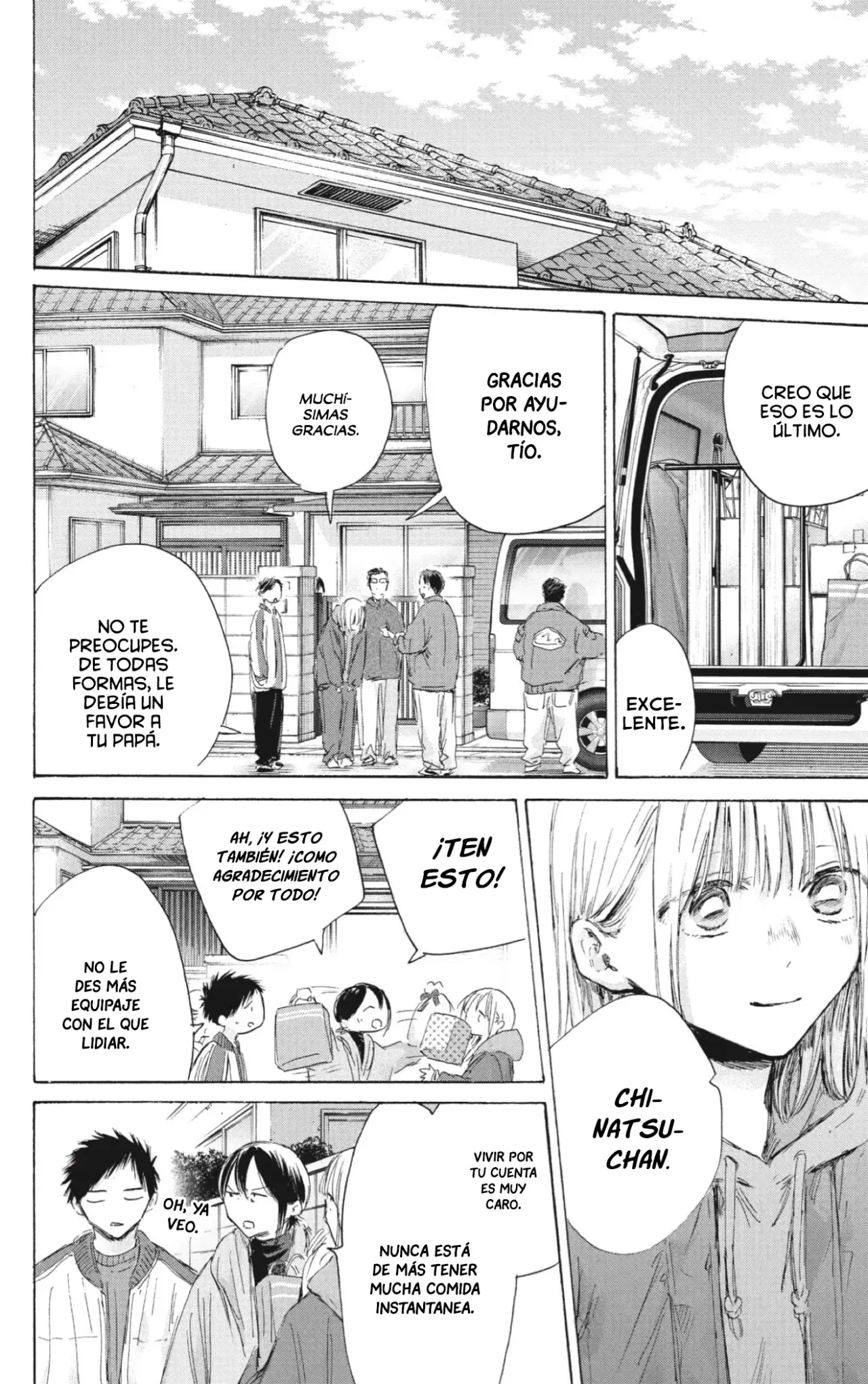 Ao no Hako Capítulo 197 - Página 5 en español