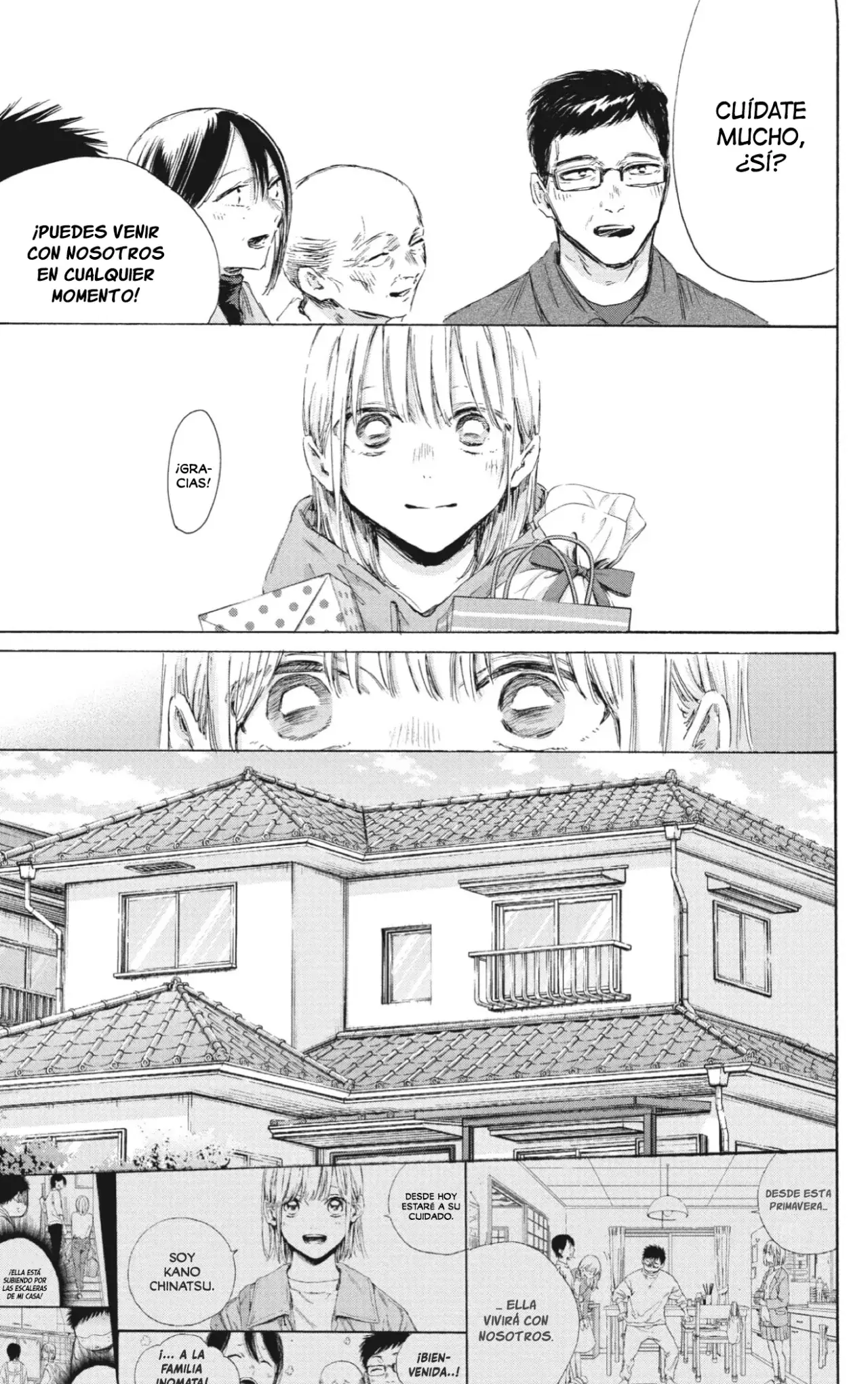 Ao no Hako Capítulo 197 - Página 6 en español