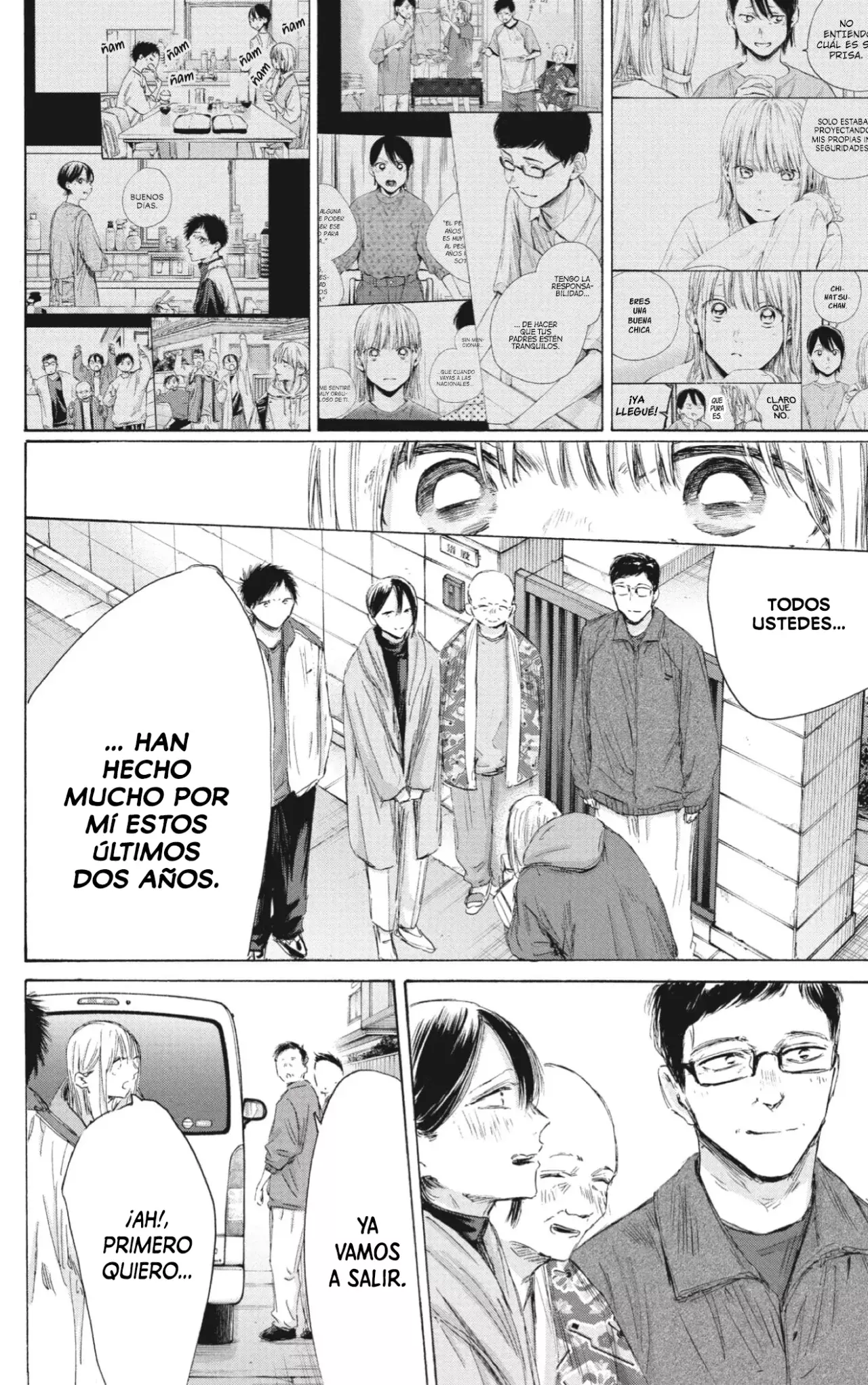 Ao no Hako Capítulo 197 - Página 7 en español