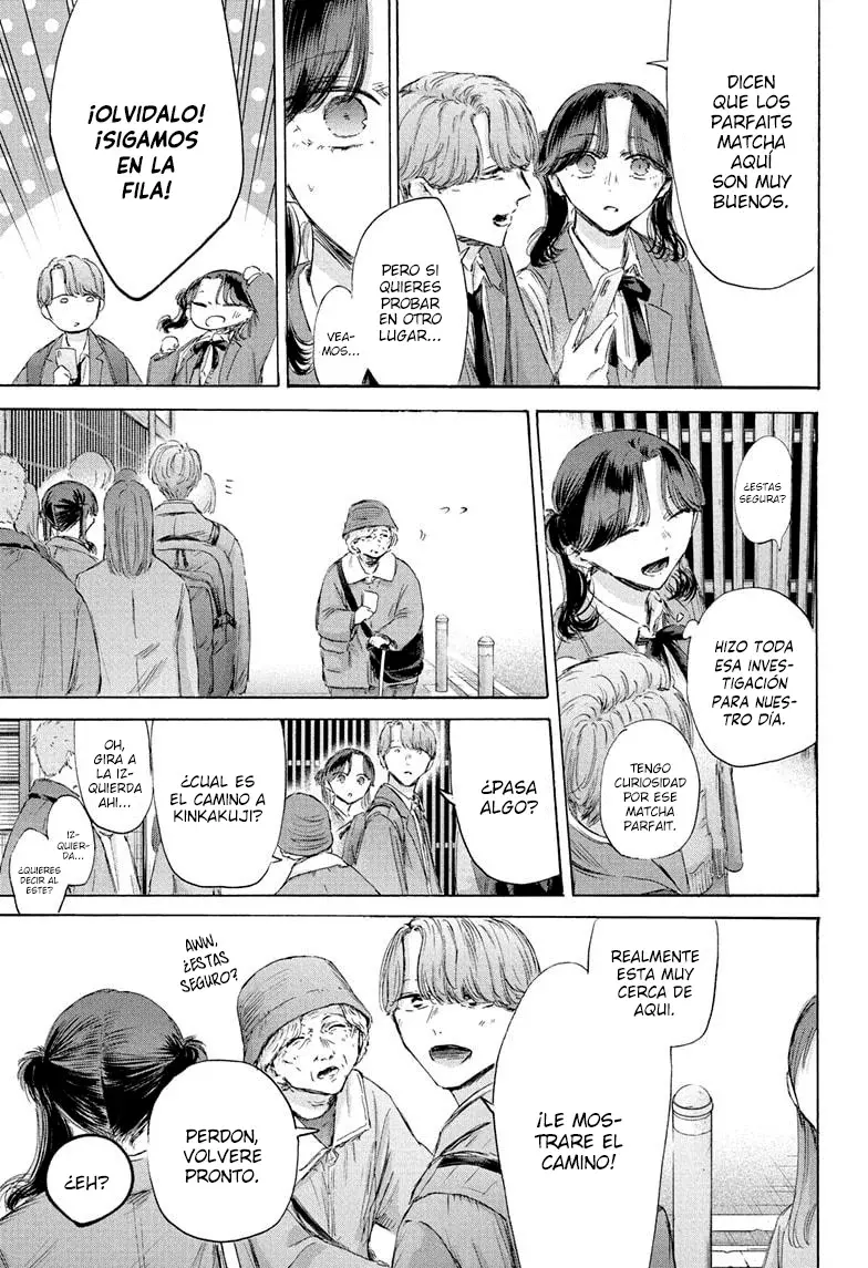Ao no Hako Capítulo 201 - Página 11 en español