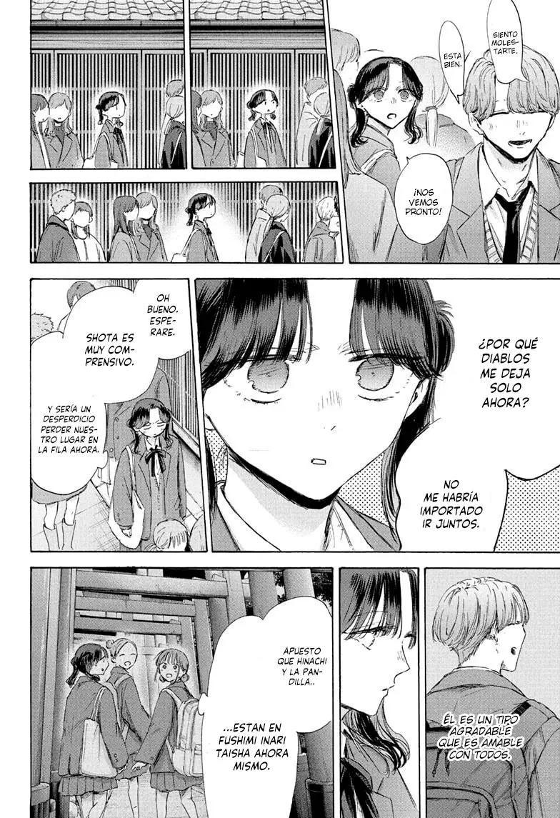 Ao no Hako Capítulo 201 - Página 12 en español