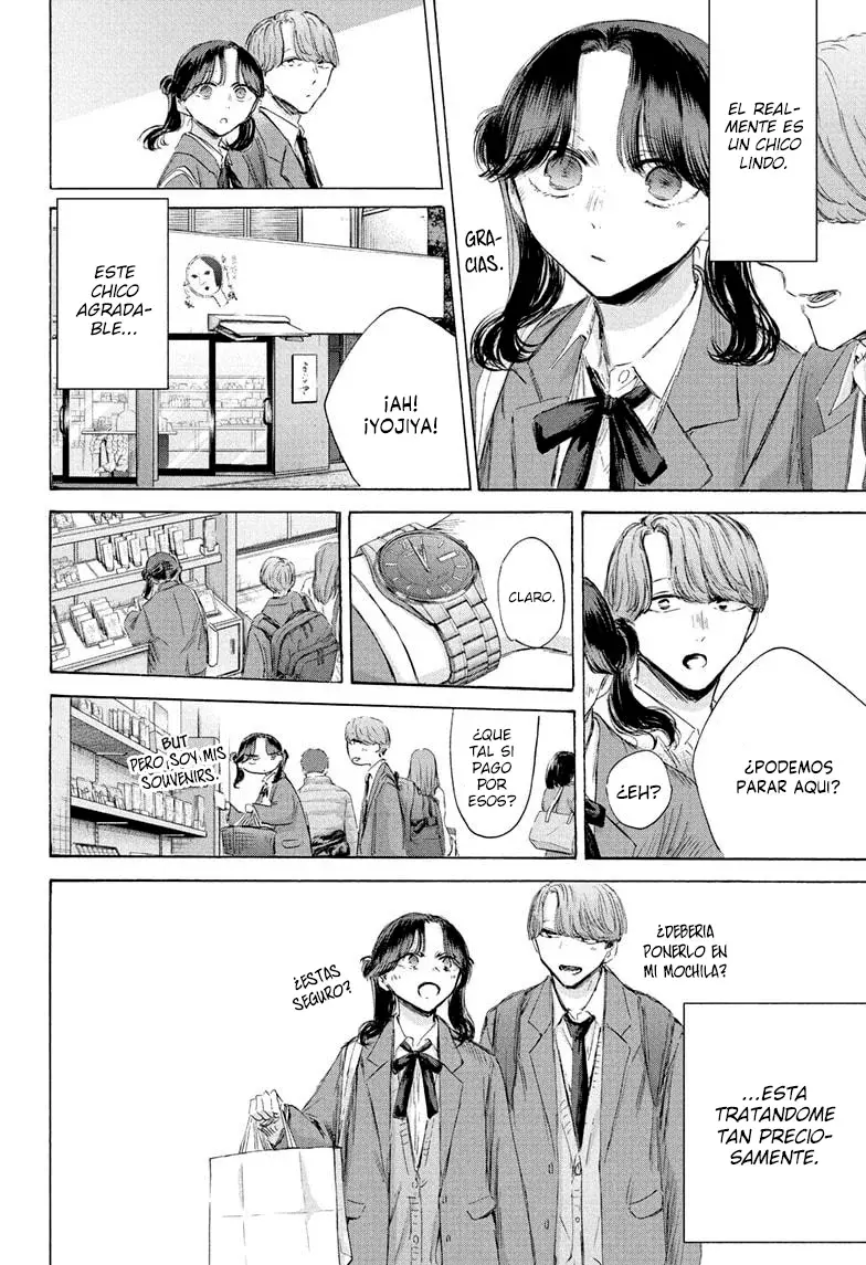 Ao no Hako Capítulo 201 - Página 14 en español