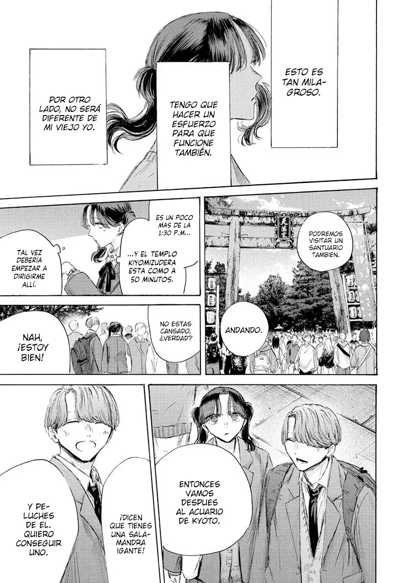 Ao no Hako Capítulo 201 - Página 15 en español