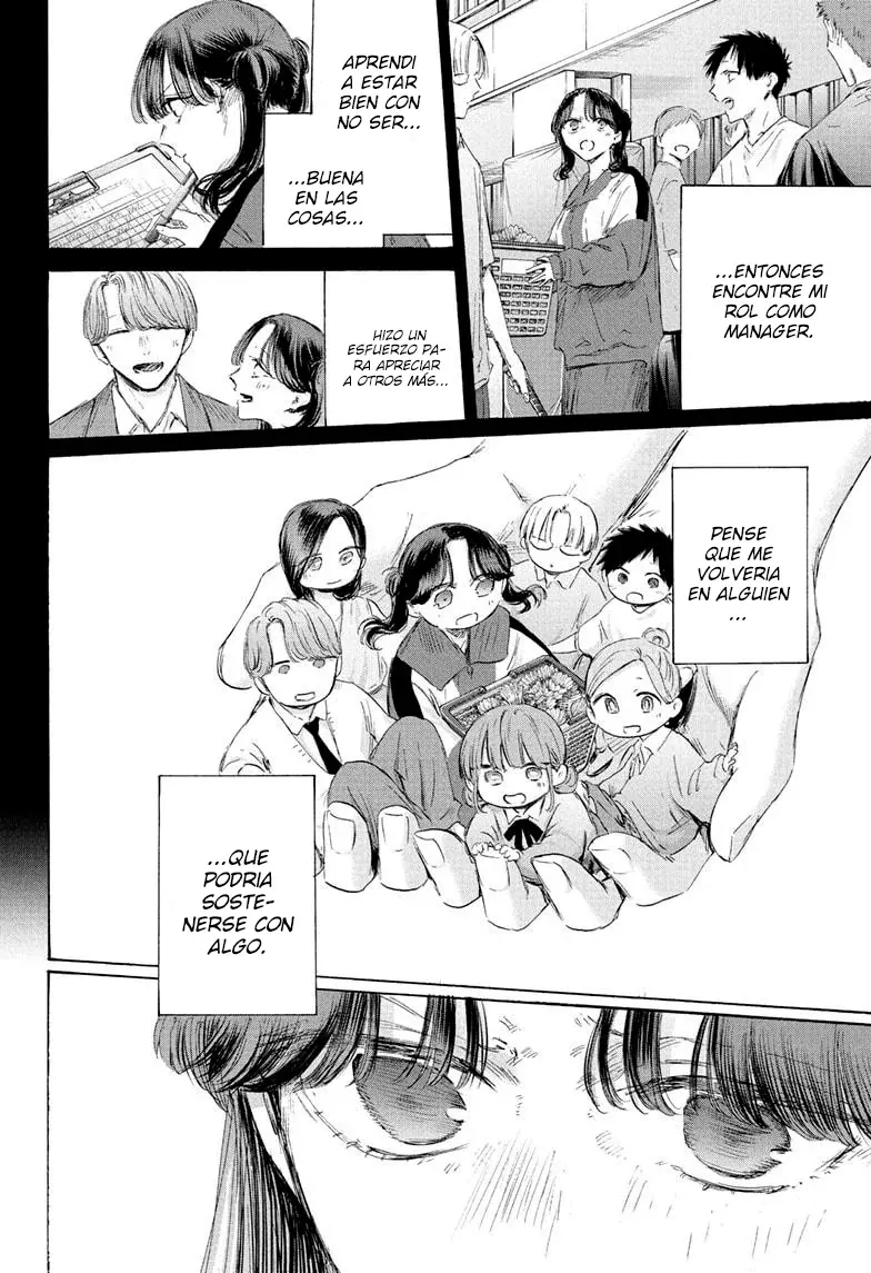 Ao no Hako Capítulo 201 - Página 18 en español