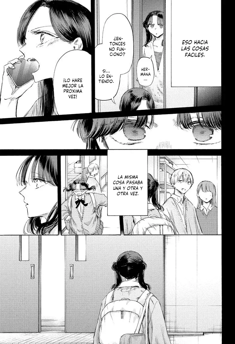 Ao no Hako Capítulo 201 - Página 5 en español