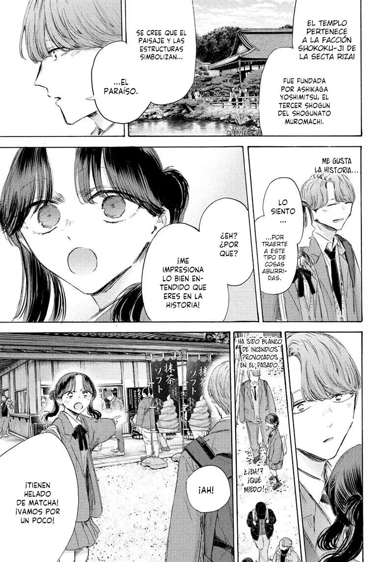 Ao no Hako Capítulo 201 - Página 9 en español