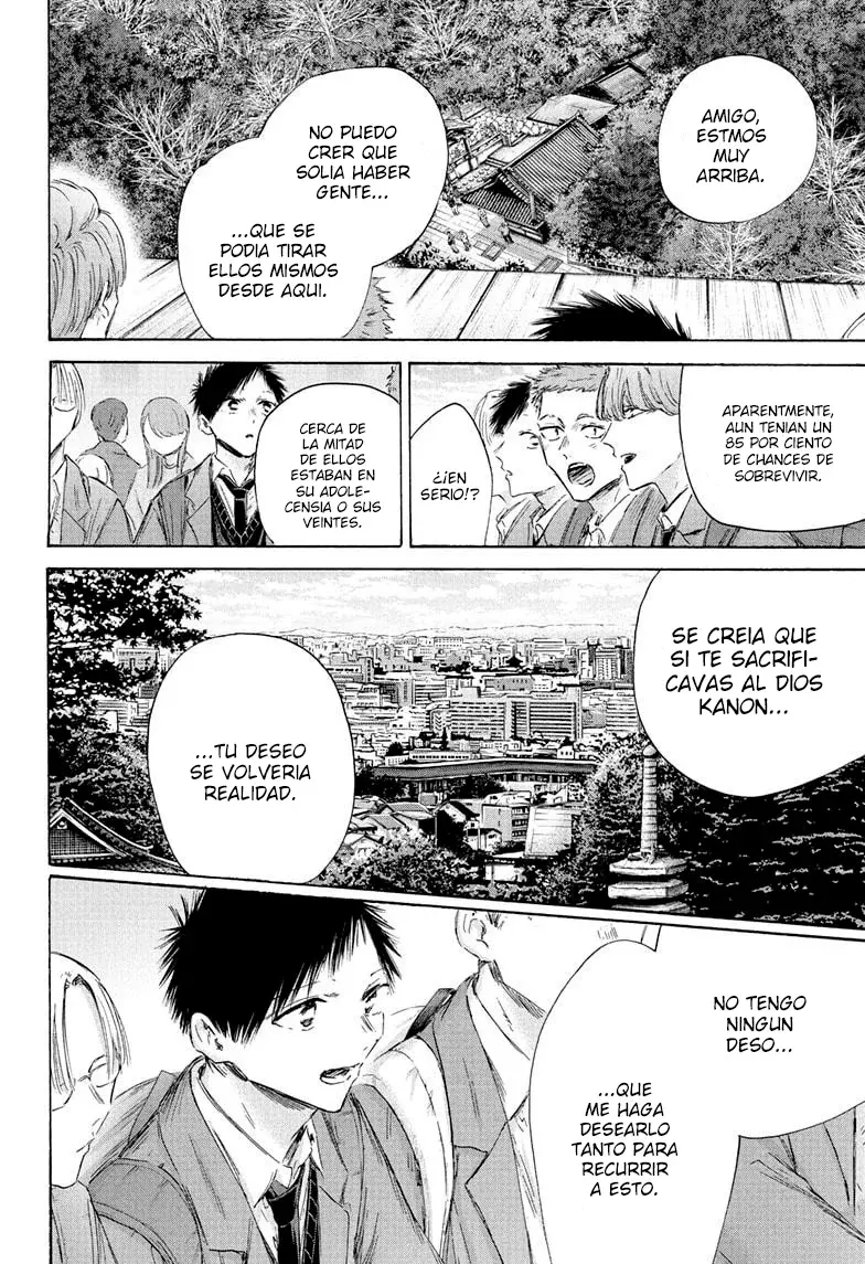 Ao no Hako Capítulo 202 - Página 10 en español