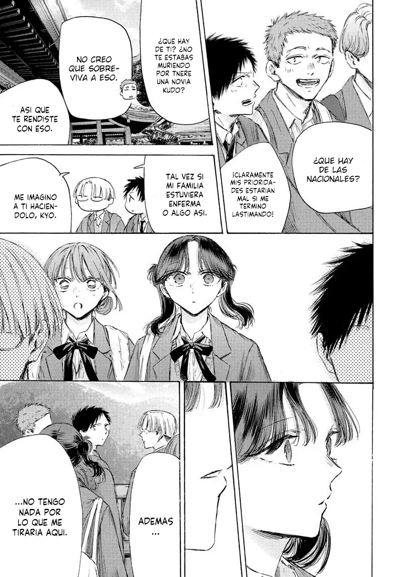 Ao no Hako Capítulo 202 - Página 11 en español
